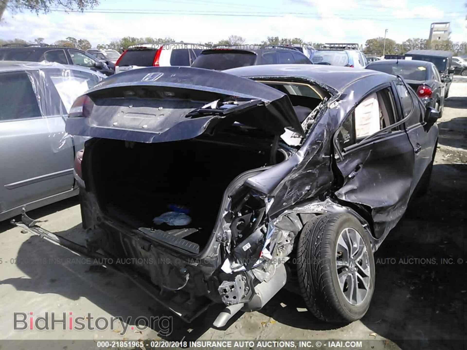 2014 Honda Civic - VIN: 19XFB2F85EE083422 - Фото 6