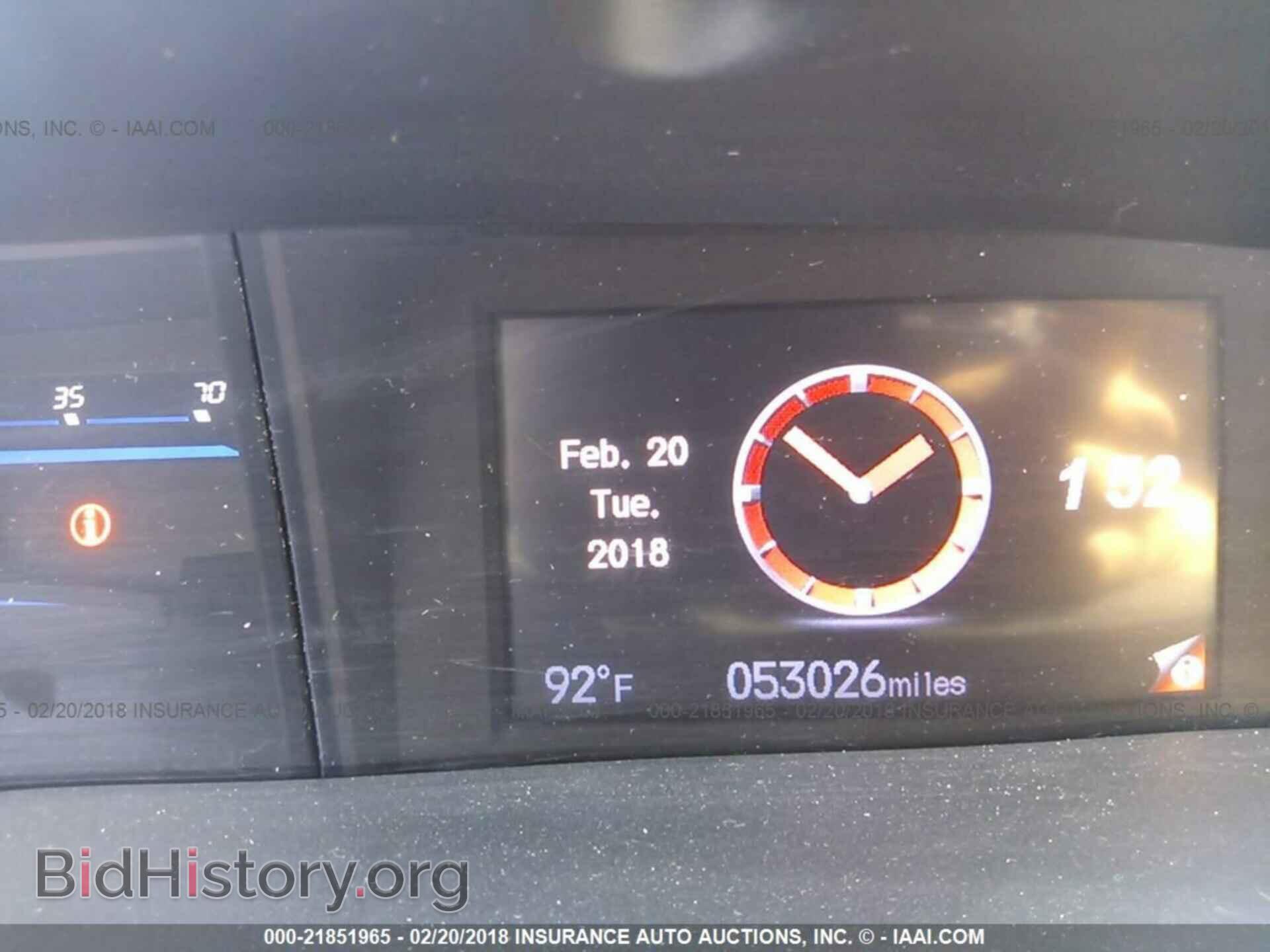 2014 Honda Civic - VIN: 19XFB2F85EE083422 - Фото 7
