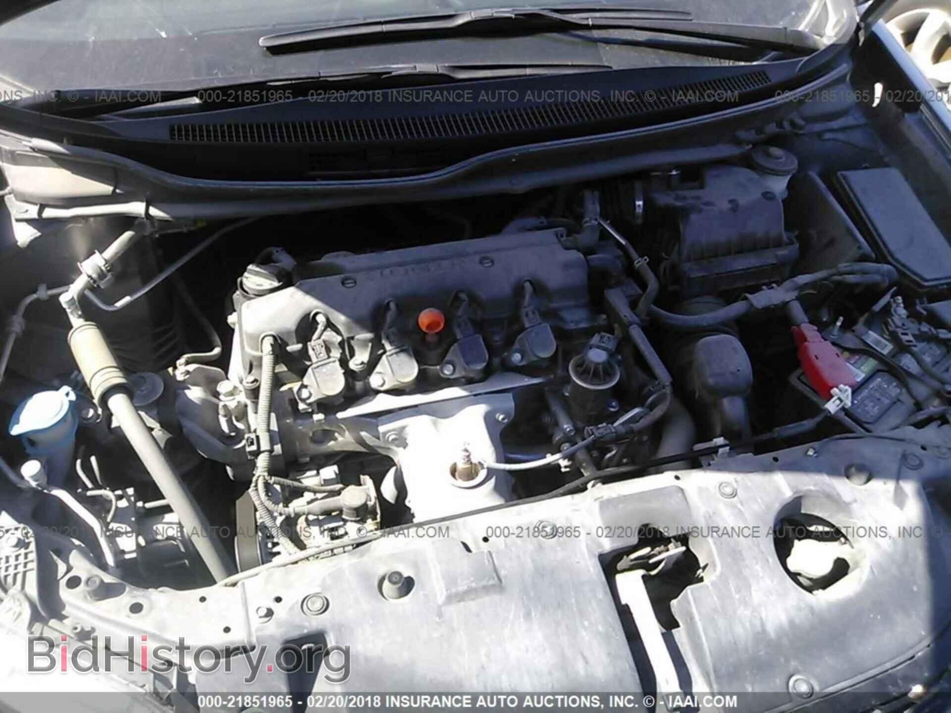 2014 Honda Civic - VIN: 19XFB2F85EE083422 - Фото 10