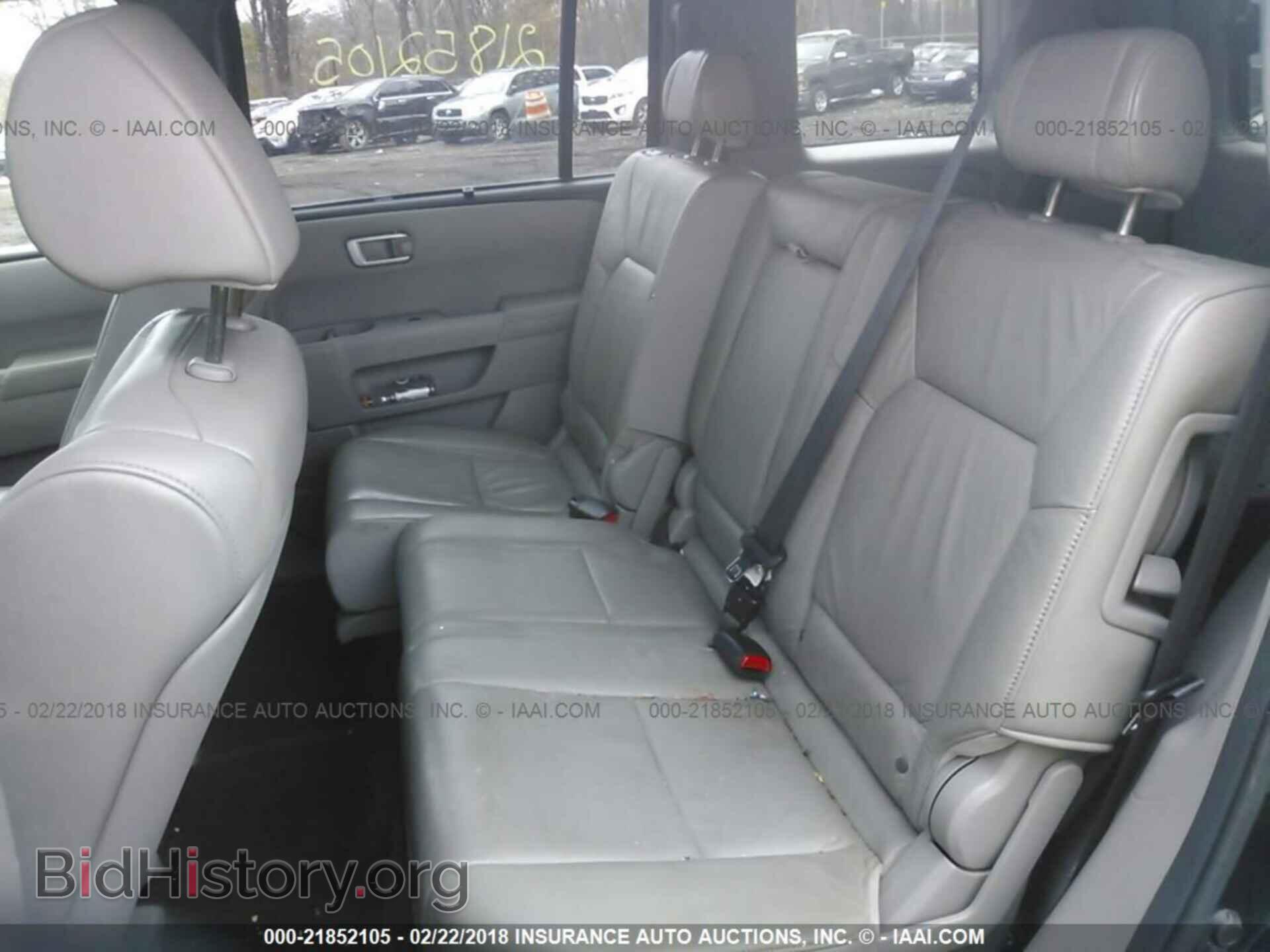 2011 Honda Pilot - VIN: 5FNYF4H98BB010484 - Фото 8