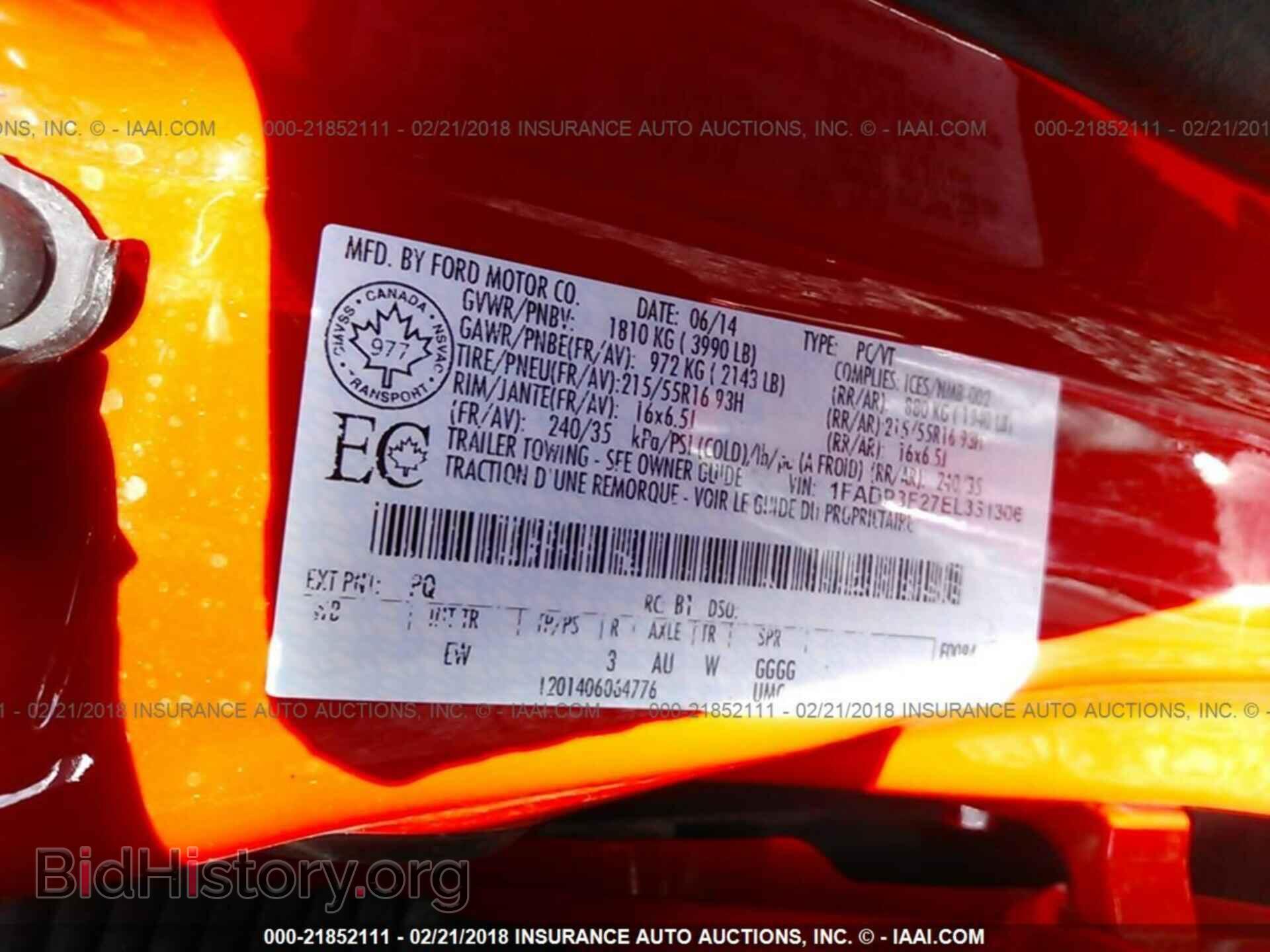 2014 Ford Focus - VIN: 1FADP3F27EL331306 - Photo 9