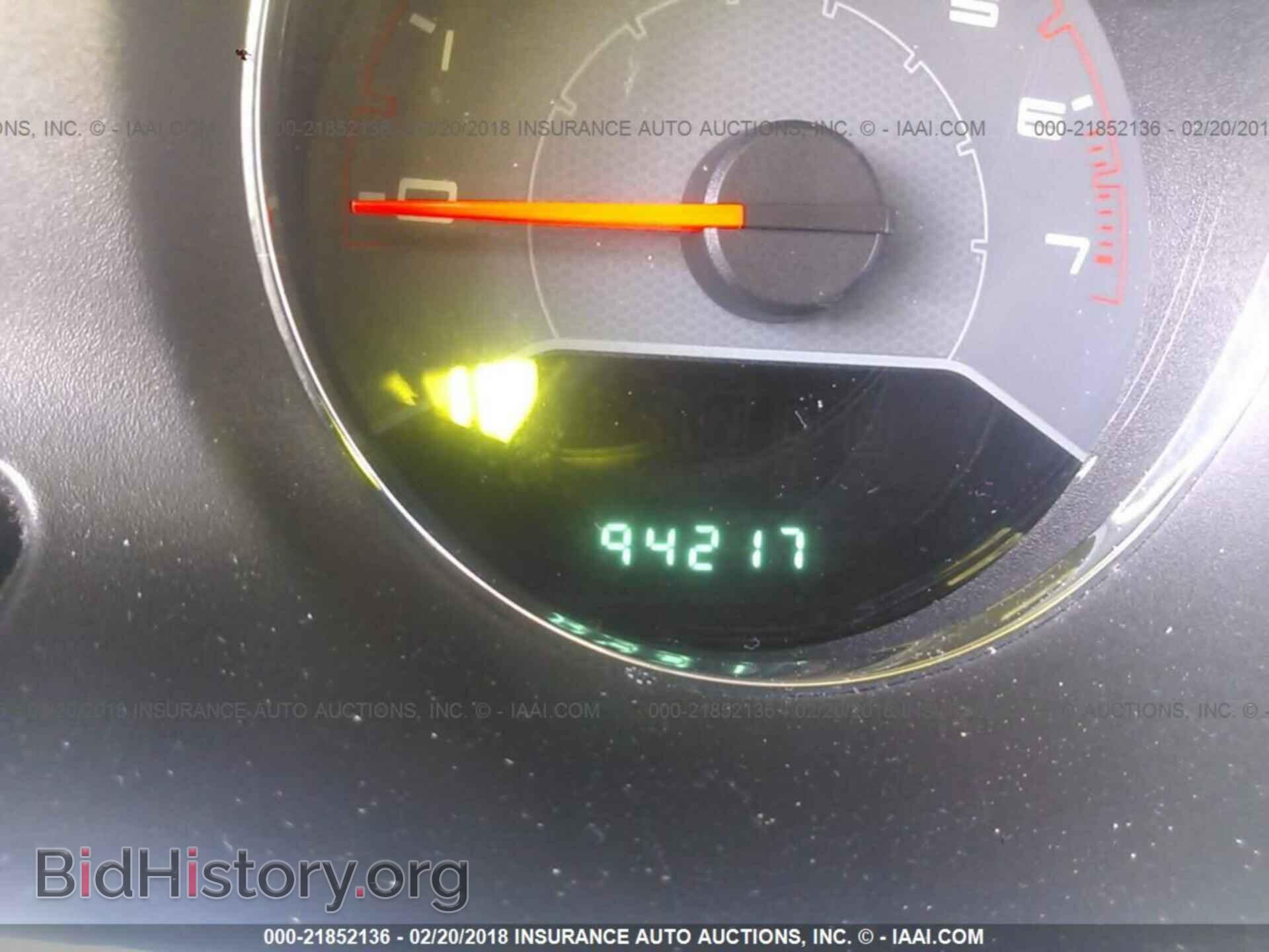 2012 Dodge Avenger - VIN: 1C3CDZAB8CN293728 - Фото 7