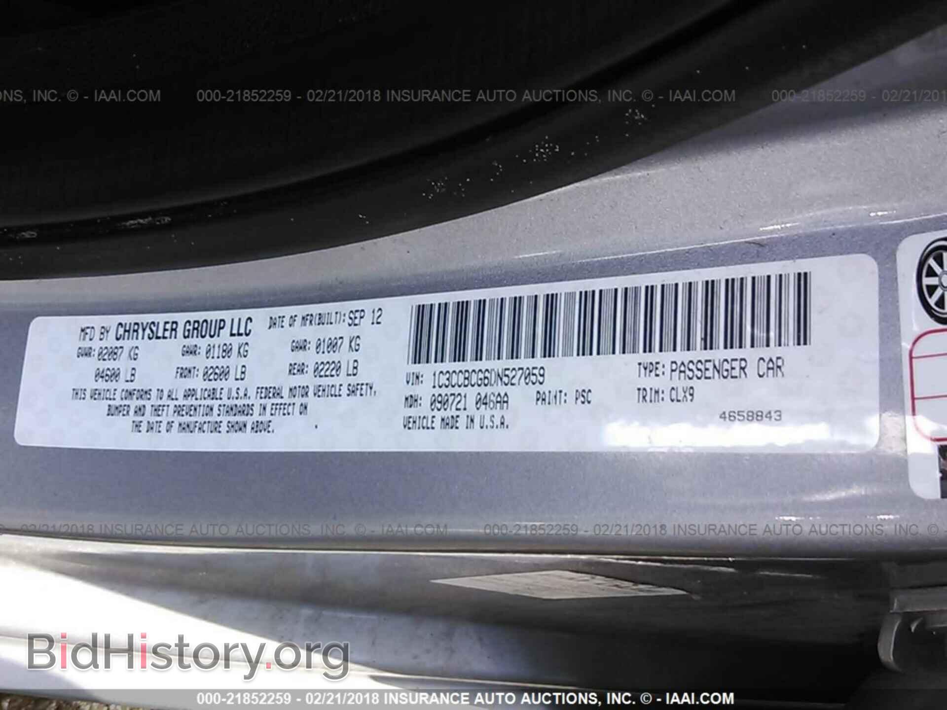 2013 Chrysler 200 - VIN: 1C3CCBCG6DN527059 - Фото 9
