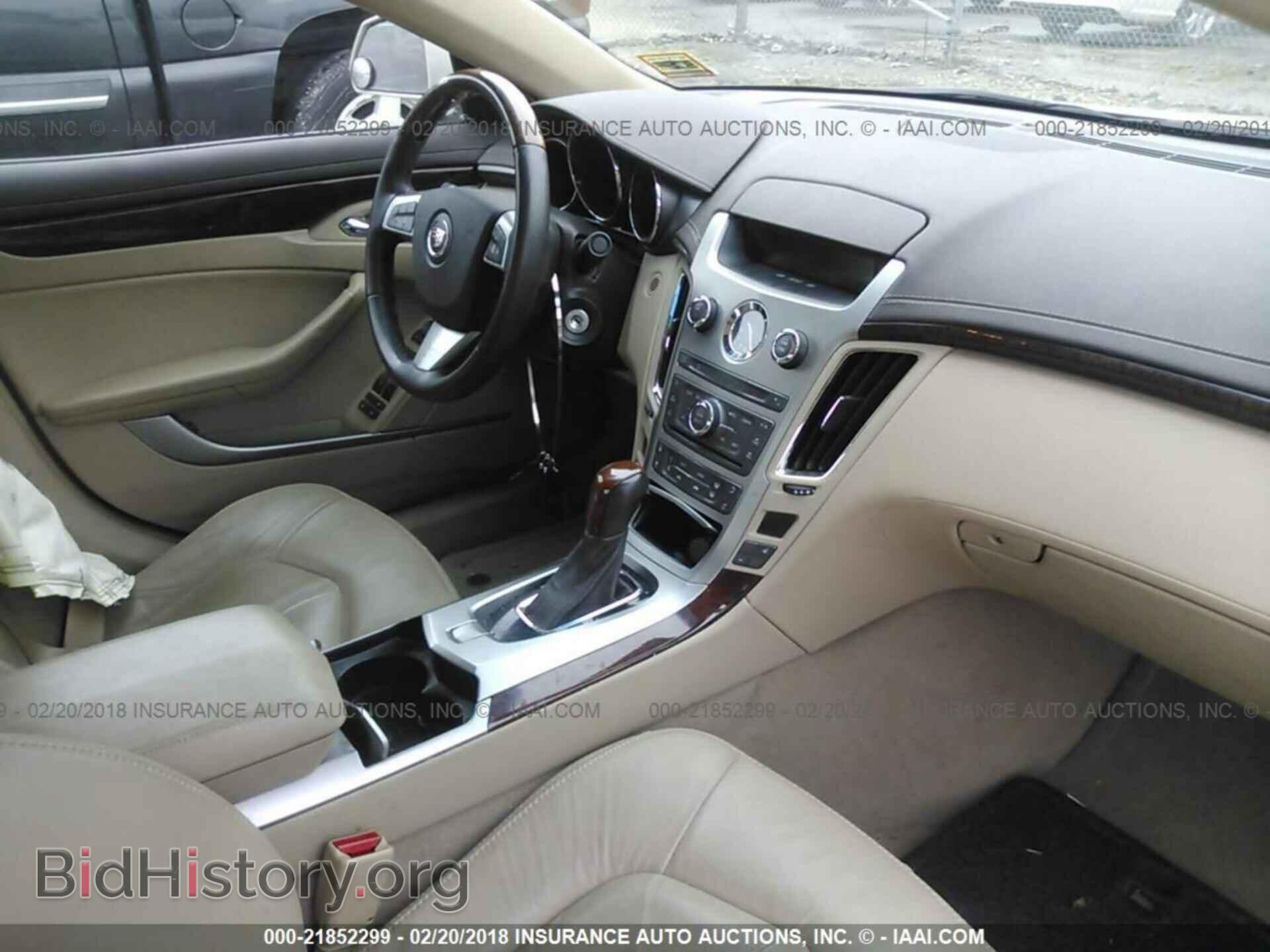 2011 Cadillac Cts - VIN: 1G6DF5EY2B0165713 - Photo 5