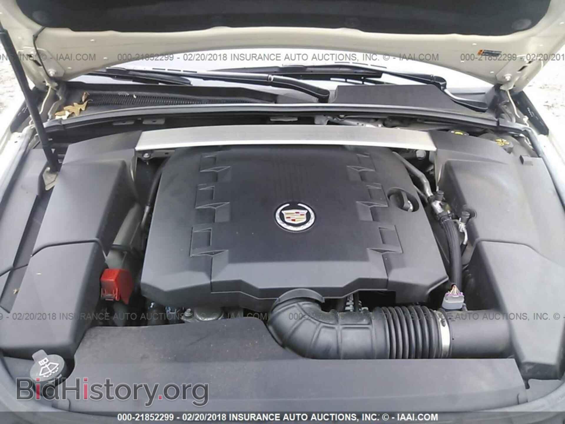 2011 Cadillac Cts - VIN: 1G6DF5EY2B0165713 - Photo 10
