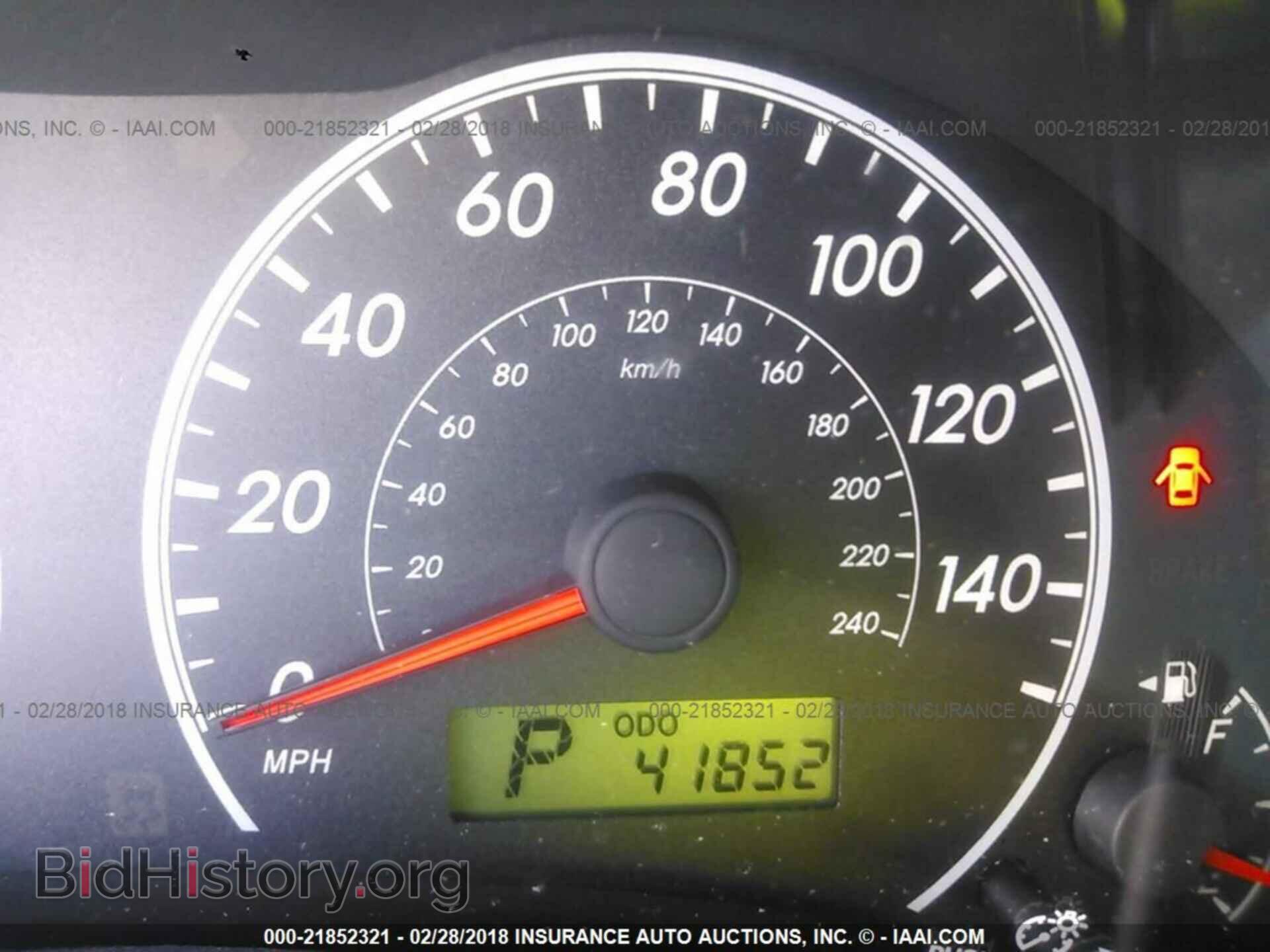 2013 Toyota Corolla - VIN: 2T1BU4EE1DC986949 - Фото 7