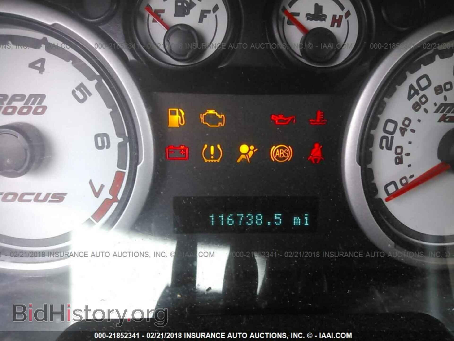 2011 Ford Focus - VIN: 1FAHP3GN0BW184539 - Фото 7