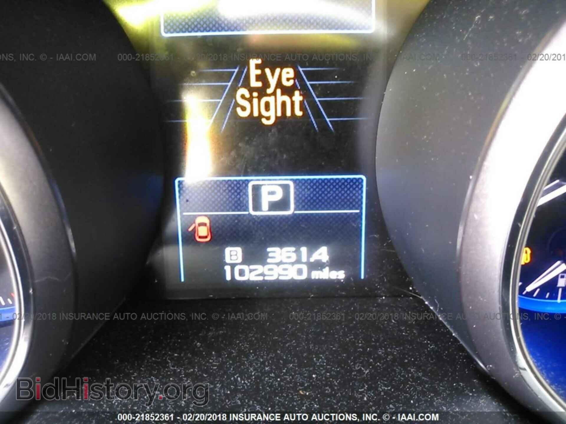 2015 Subaru Outback - VIN: 4S4BSAFC8F3263009 - Фото 7