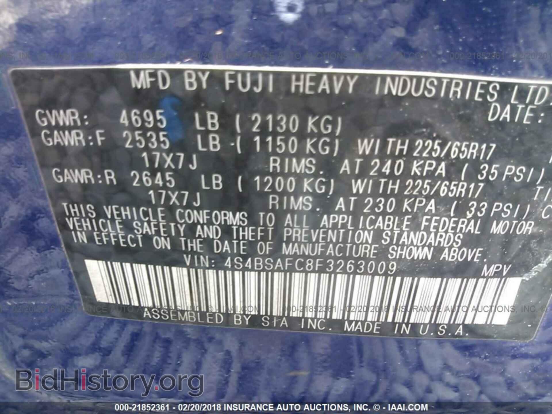 2015 Subaru Outback - VIN: 4S4BSAFC8F3263009 - Фото 9