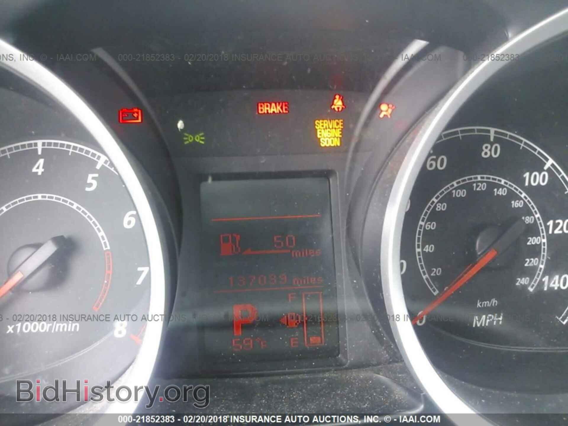 2012 Mitsubishi Lancer - VIN: JA32U2FU4CU030830 - Фото 7