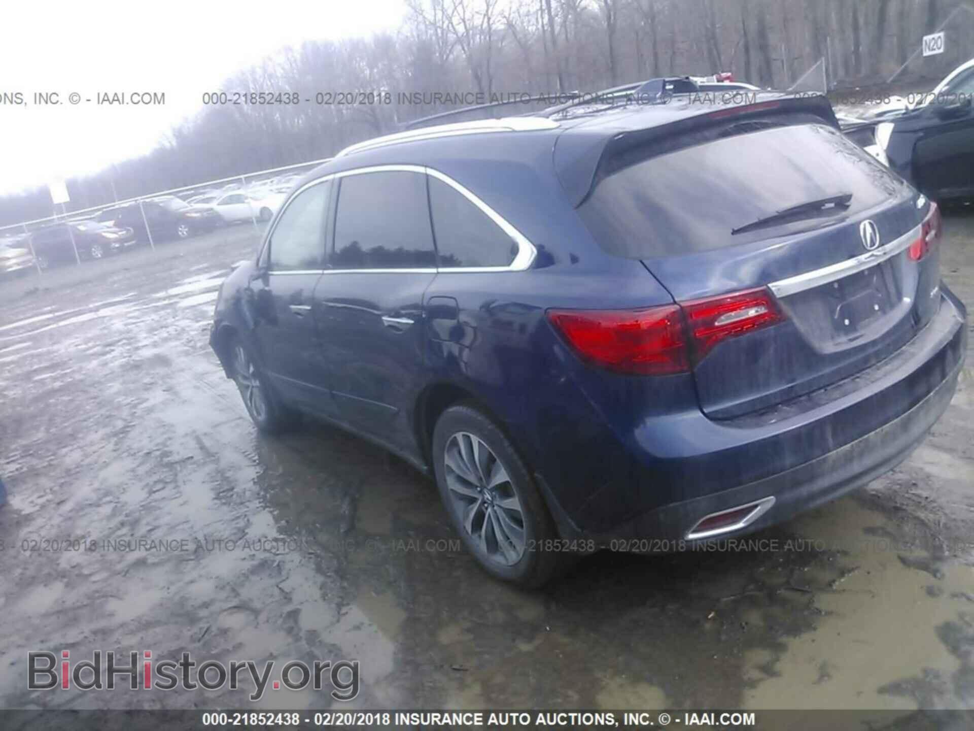 2014 Acura Mdx - VIN: 5FRYD4H45EB035467 - Фото 3