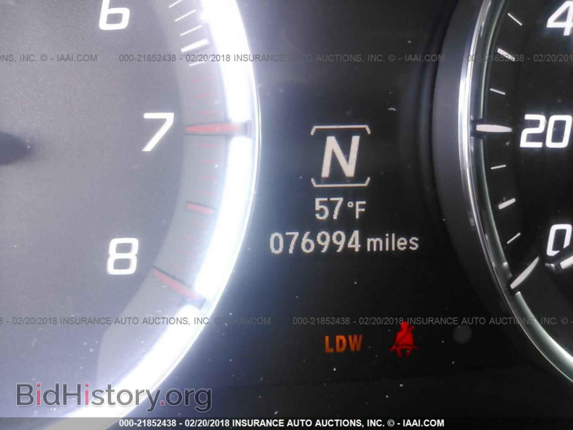 2014 Acura Mdx - VIN: 5FRYD4H45EB035467 - Фото 7