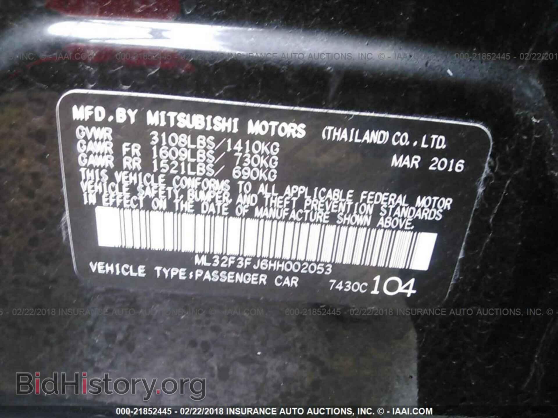 2017 Mitsubishi Mirage - VIN: ML32F3FJ6HH002053 - Фото 9