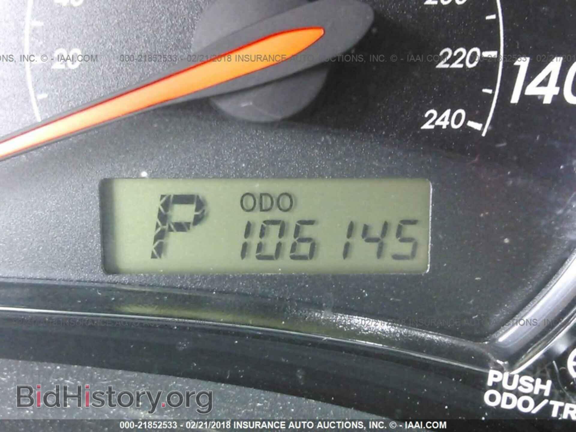 2013 Toyota Corolla - VIN: 5YFBU4EE7DP132953 - Фото 7