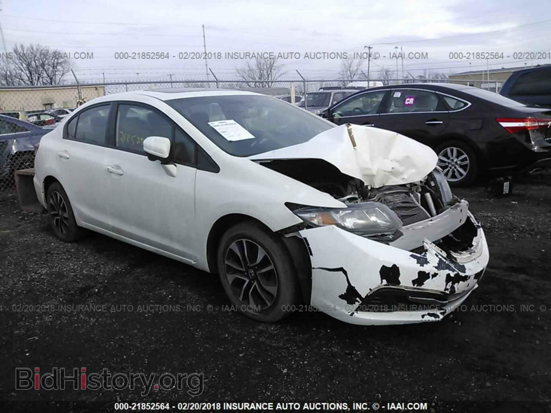 Photo 19XFB2F83EE060429 - Honda Civic 2014