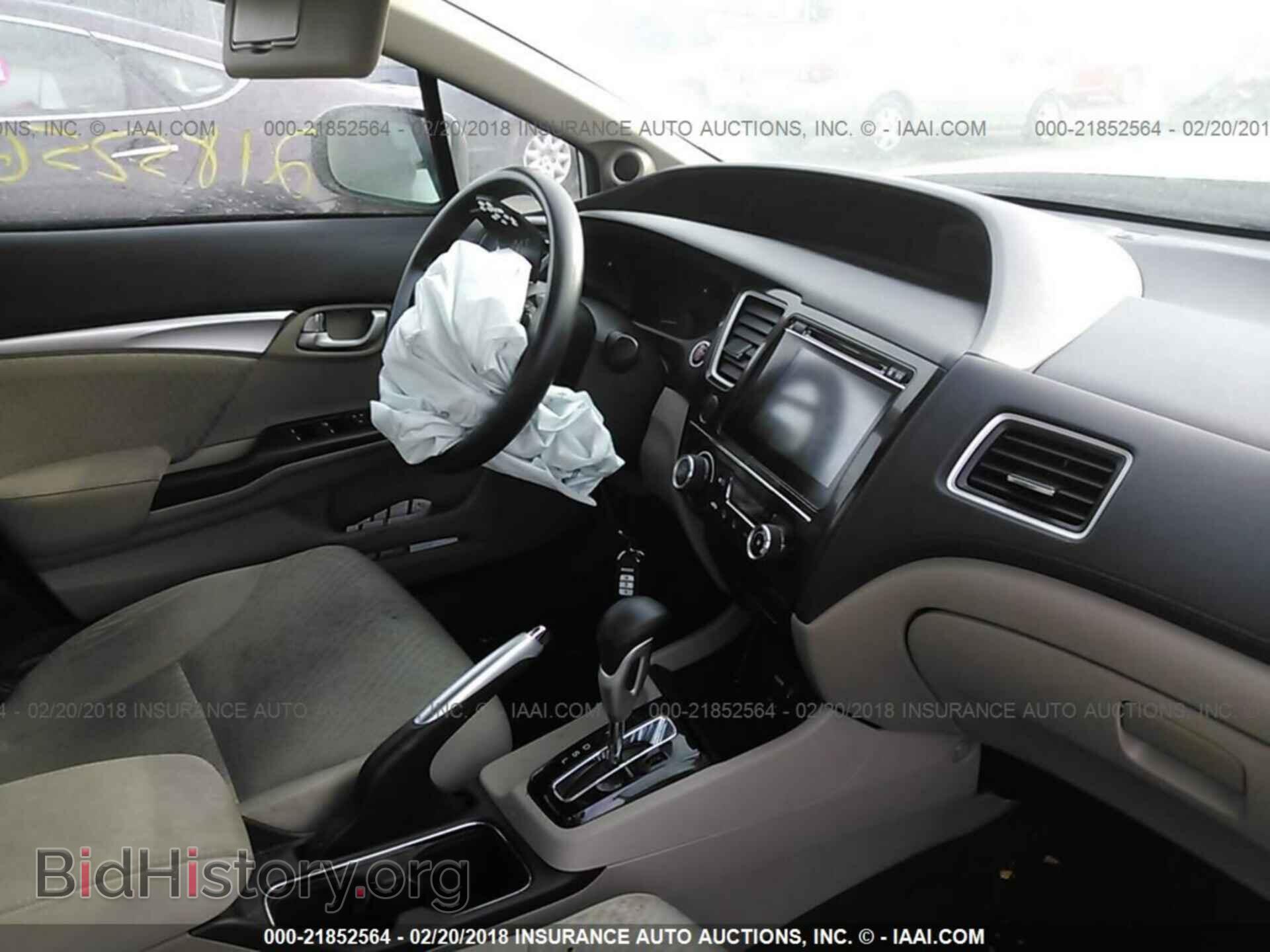 2014 Honda Civic - VIN: 19XFB2F83EE060429 - Фото 5