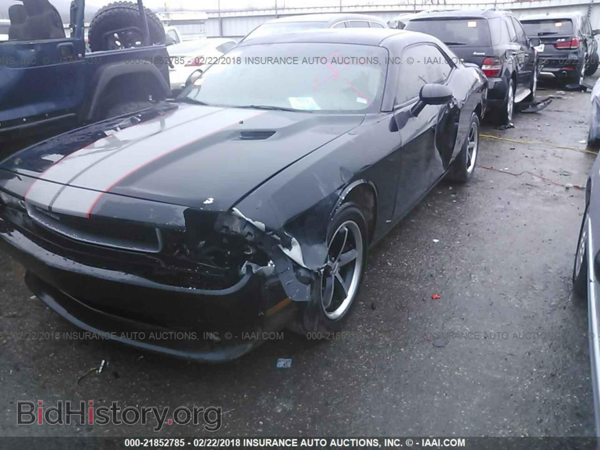 2011 Dodge Challenger - VIN: 2B3CJ4DG6BH604077 - Фото 6