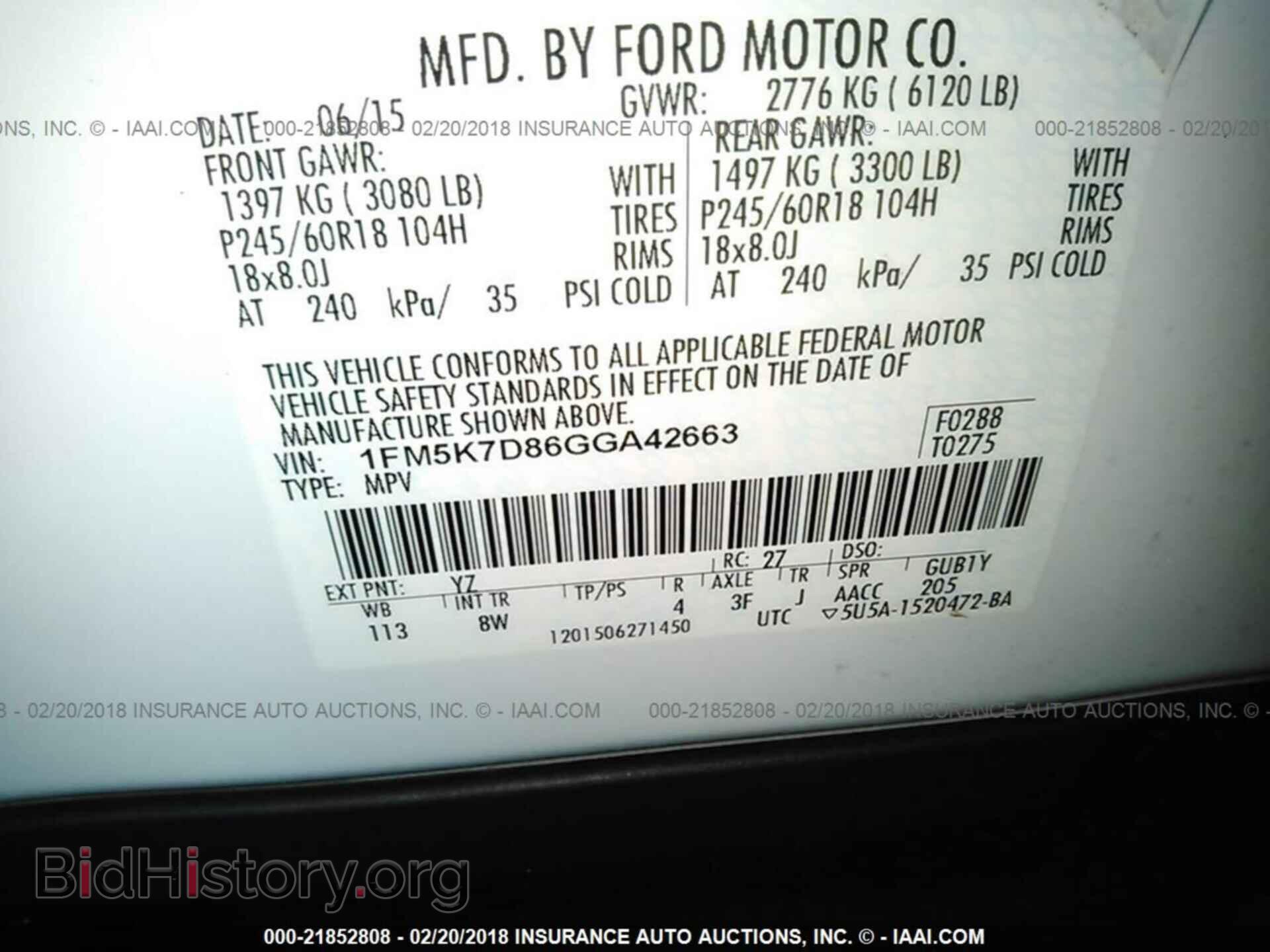 2016 Ford Explorer - VIN: 1FM5K7D86GGA42663 - Фото 9