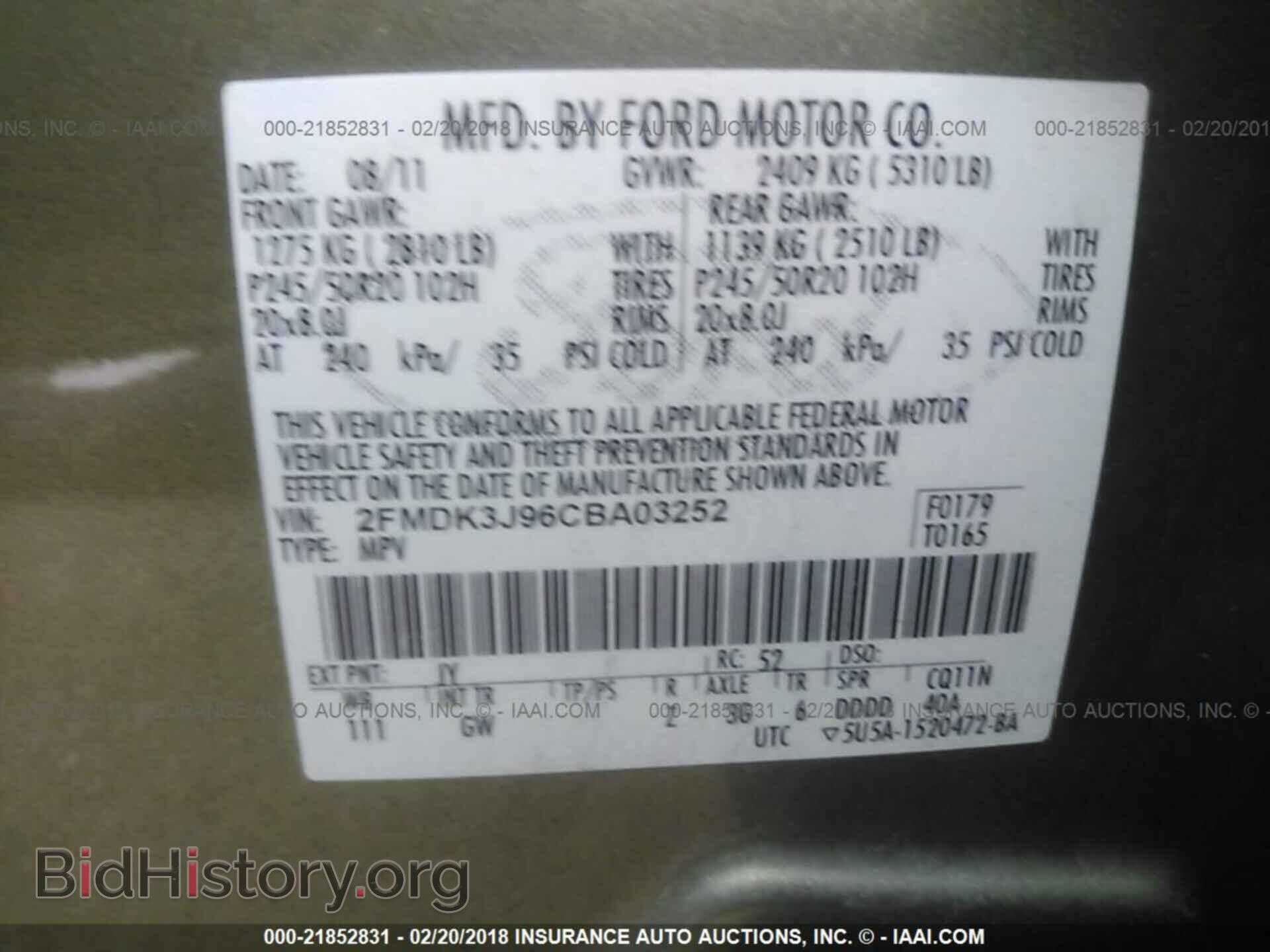 2012 Ford Edge - VIN: 2FMDK3J96CBA03252 - Фото 9