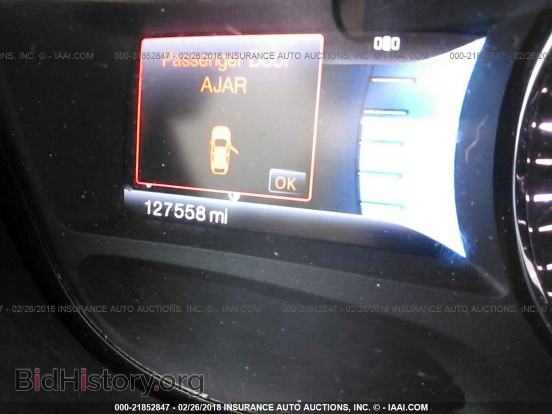 2011 Ford Edge - VIN: 2FMDK3JC6BBA96588 - Фото 7