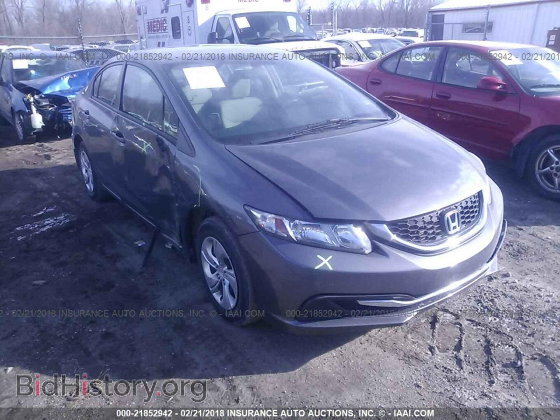 Фотография 19XFB2F54EE063765 - Honda Civic 2014