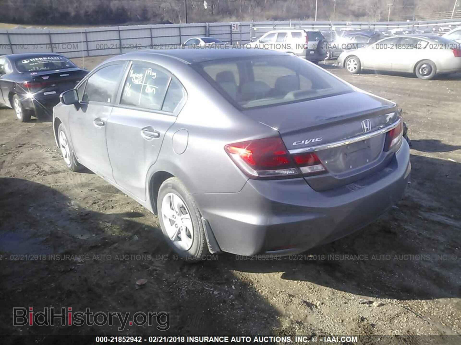 2014 Honda Civic - VIN: 19XFB2F54EE063765 - Фото 3