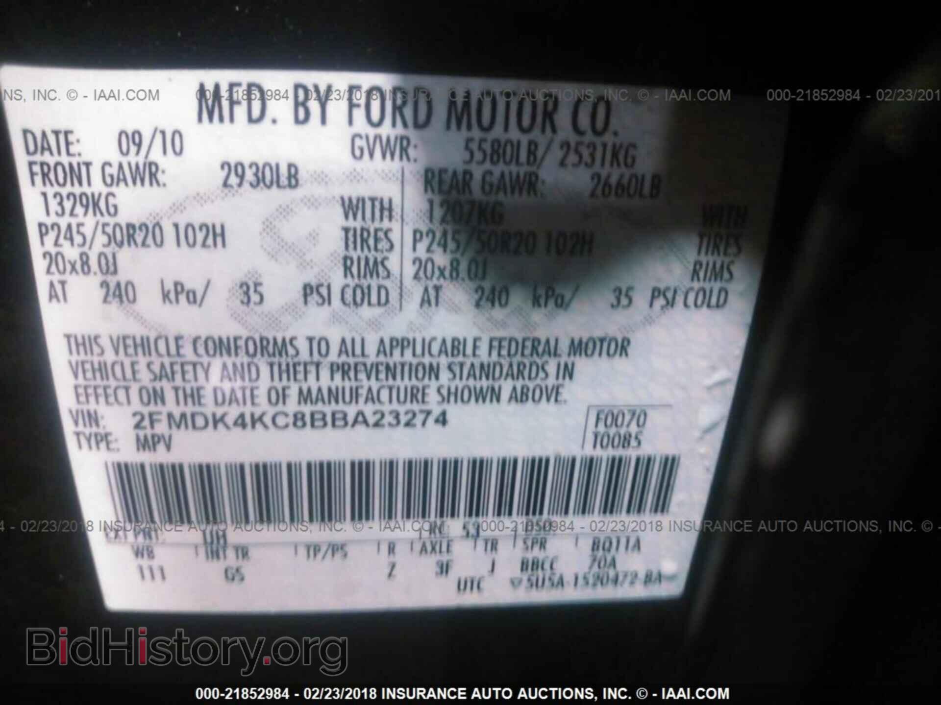 2011 Ford Edge - VIN: 2FMDK4KC8BBA23274 - Фото 9