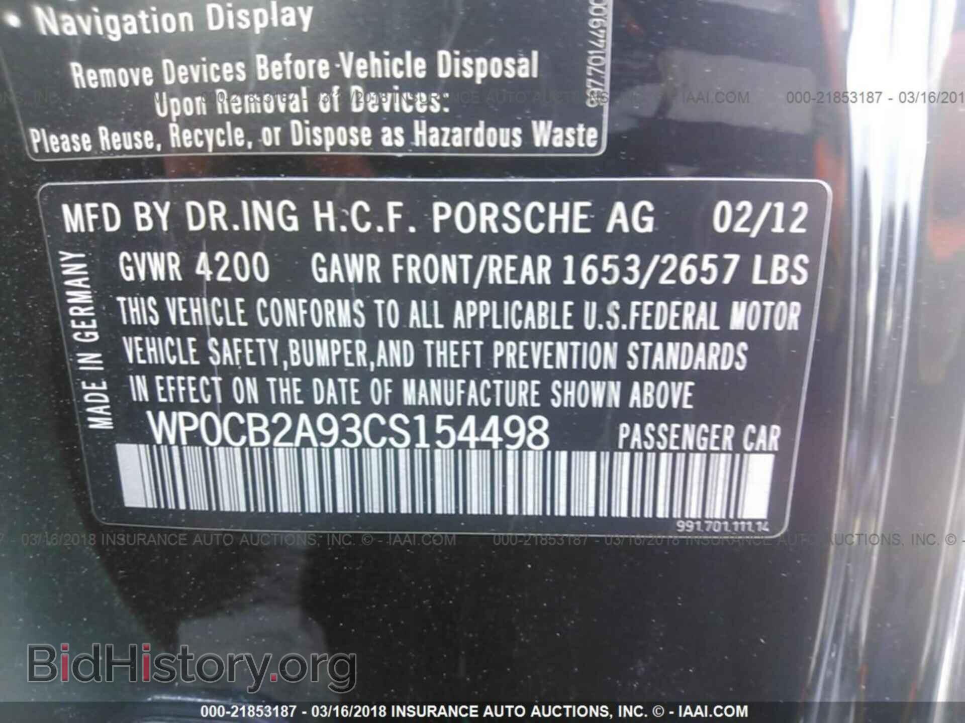 2012 Porsche 911 - VIN: WP0CB2A93CS154498 - Фото 9