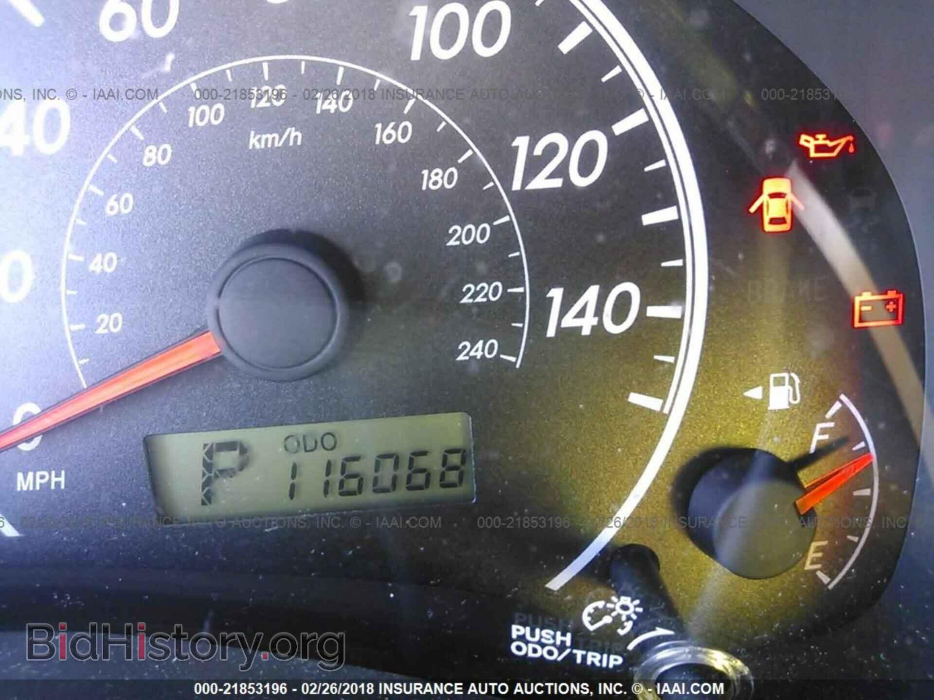 2011 Toyota Corolla - VIN: 2T1BU4EE2BC747665 - Фото 7