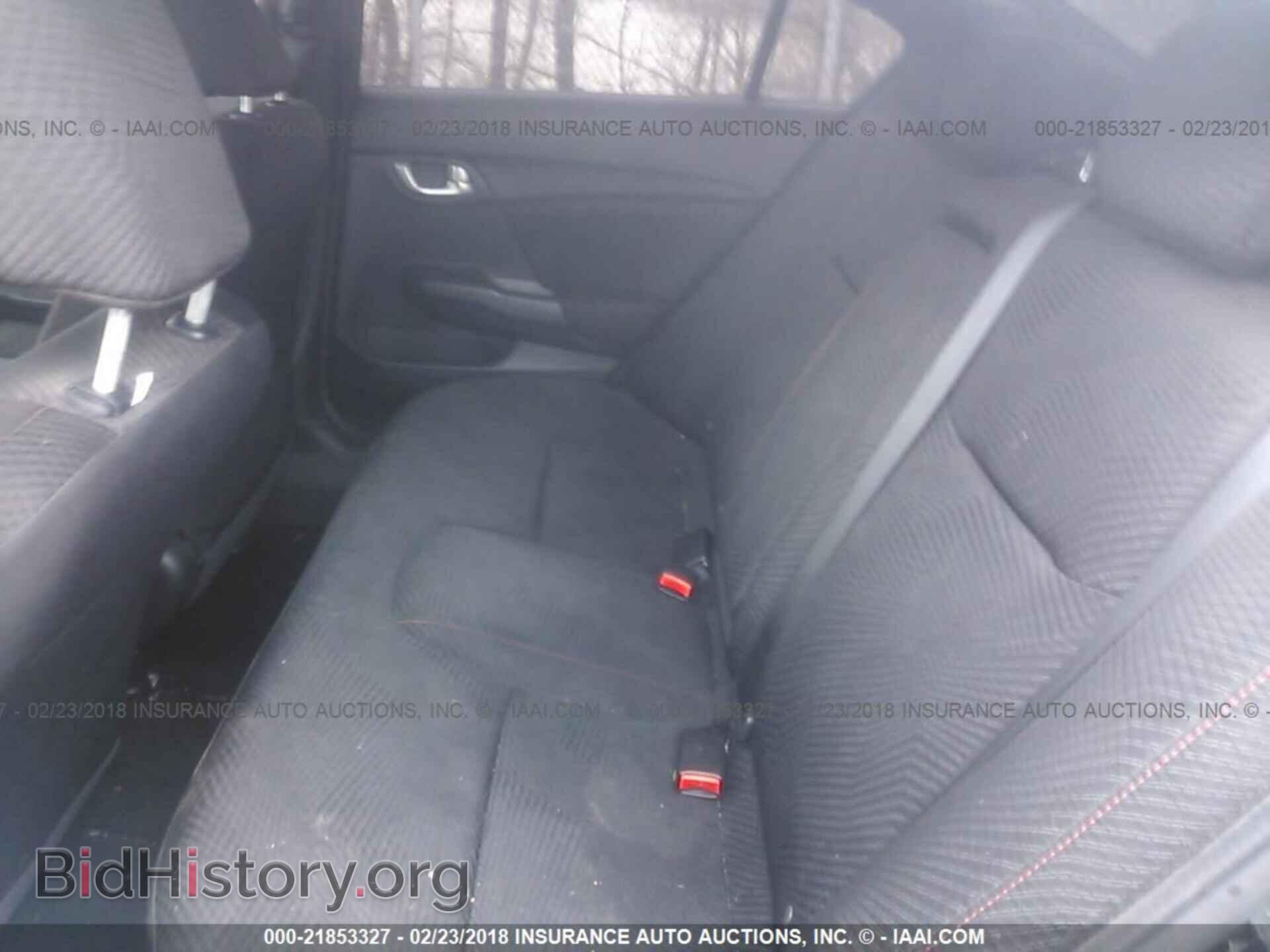 2013 Honda Civic - VIN: 2HGFB6E54DH710453 - Фото 8