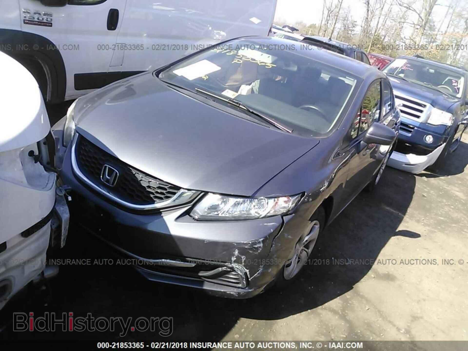 2014 Honda Civic - VIN: 19XFB2F50EE245141 - Фото 2