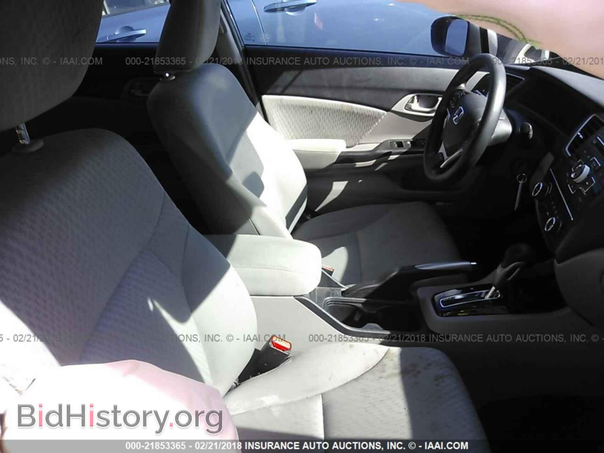 2014 Honda Civic - VIN: 19XFB2F50EE245141 - Фото 5