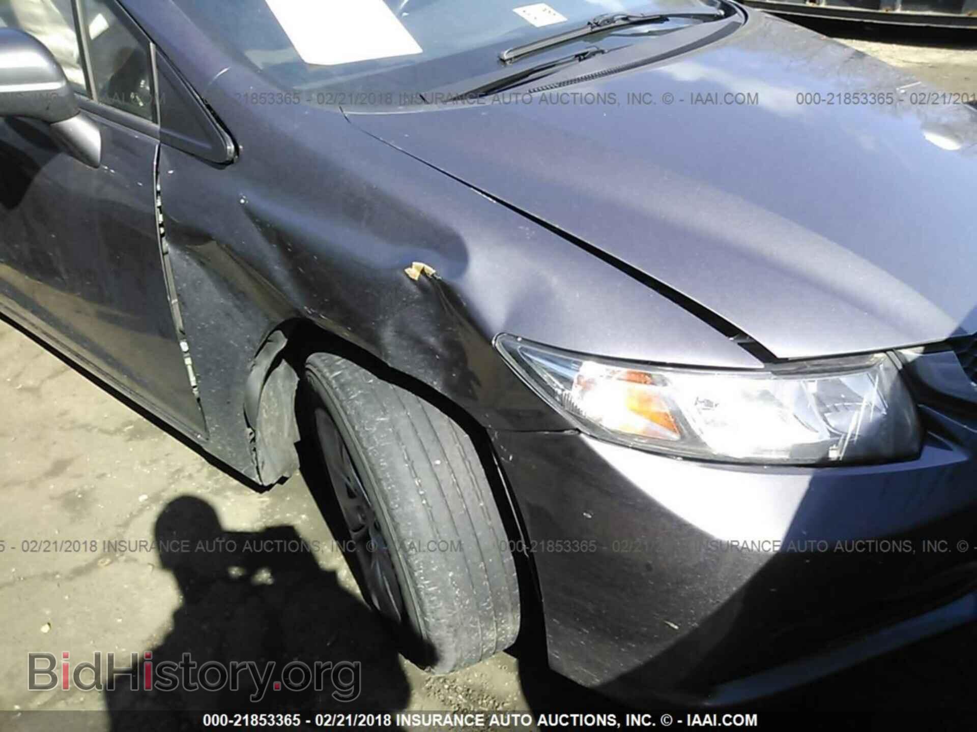 2014 Honda Civic - VIN: 19XFB2F50EE245141 - Фото 6