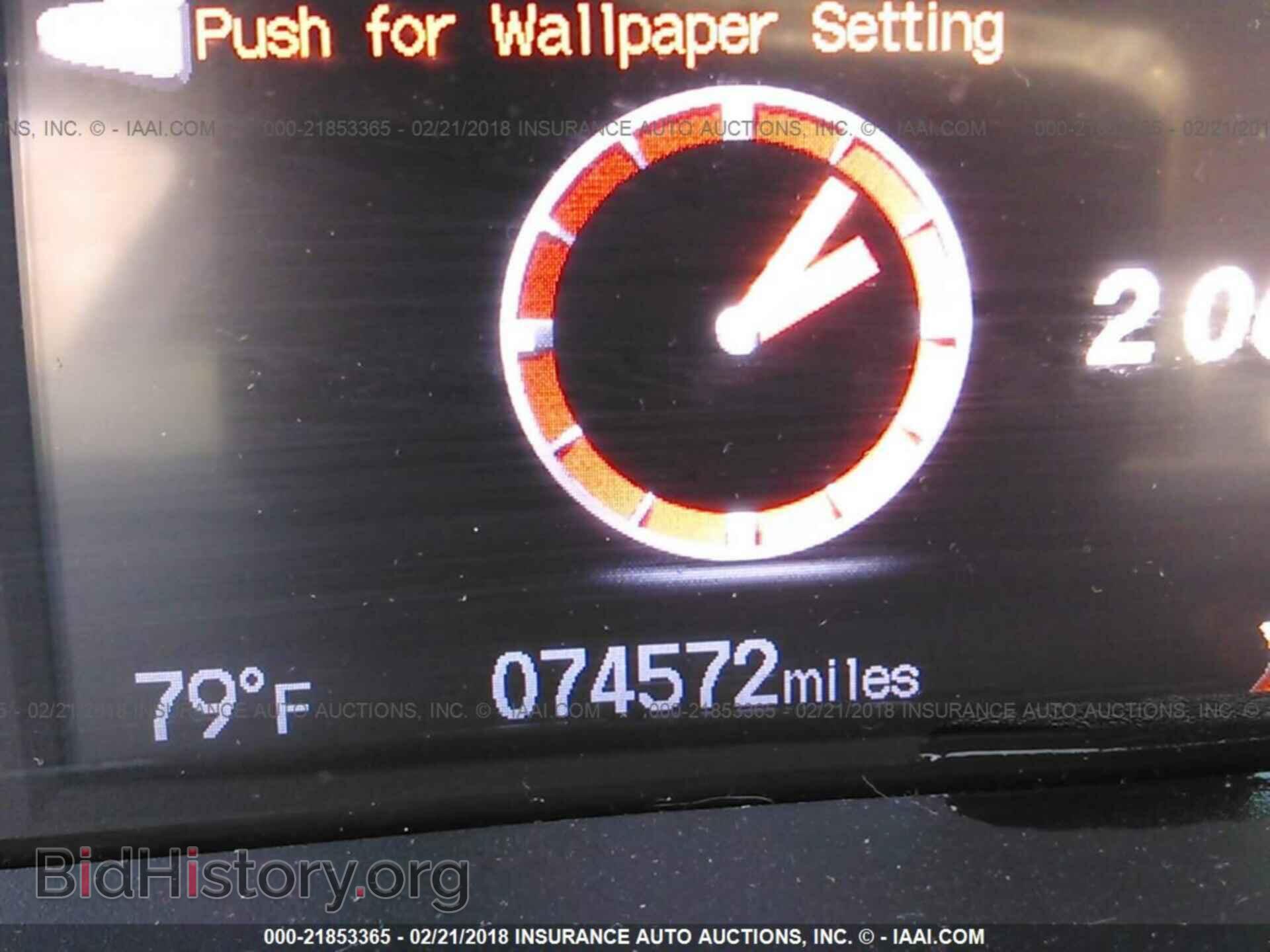 2014 Honda Civic - VIN: 19XFB2F50EE245141 - Фото 7