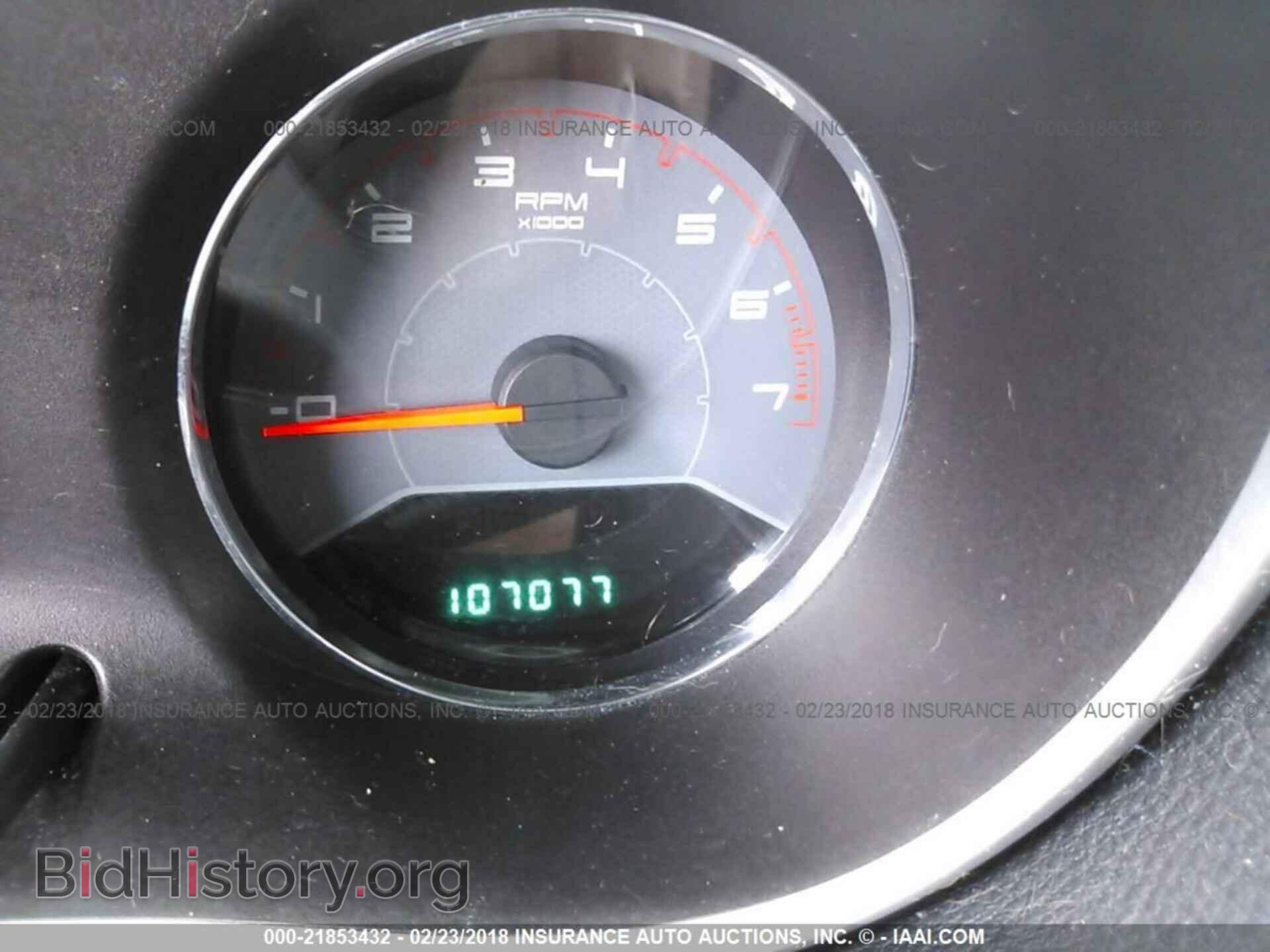 2012 Dodge Avenger - VIN: 1C3CDZAB9CN136385 - Photo 7