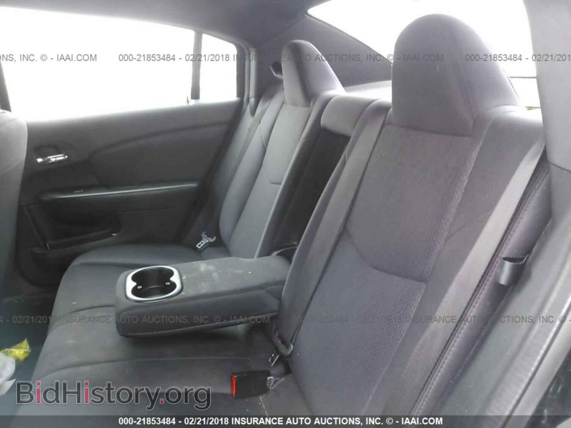 2012 Chrysler 200 - VIN: 1C3CCBAB1CN256658 - Photo 8