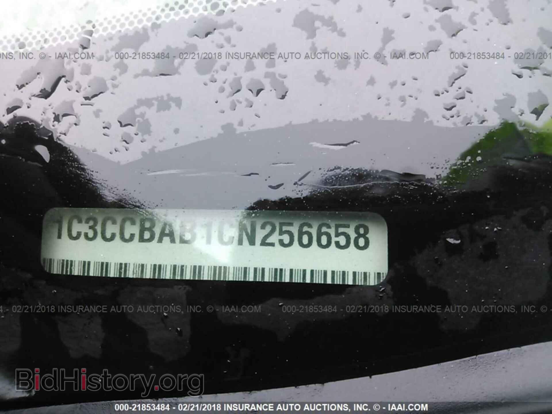 2012 Chrysler 200 - VIN: 1C3CCBAB1CN256658 - Photo 9