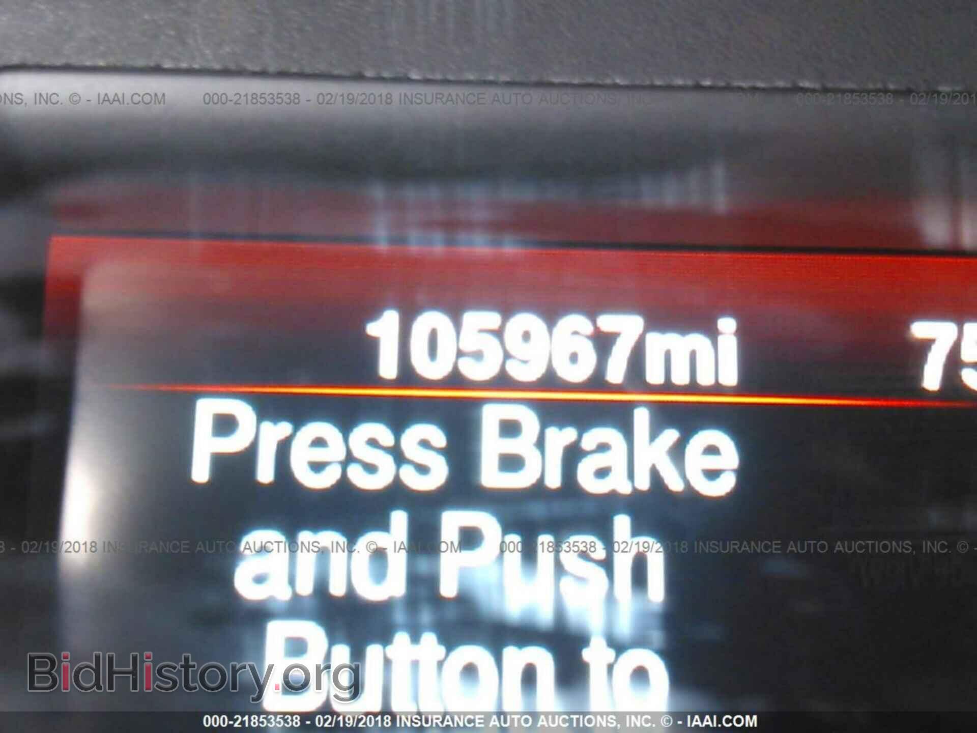 2013 Dodge Charger - VIN: 2C3CDXBG6DH604551 - Photo 7