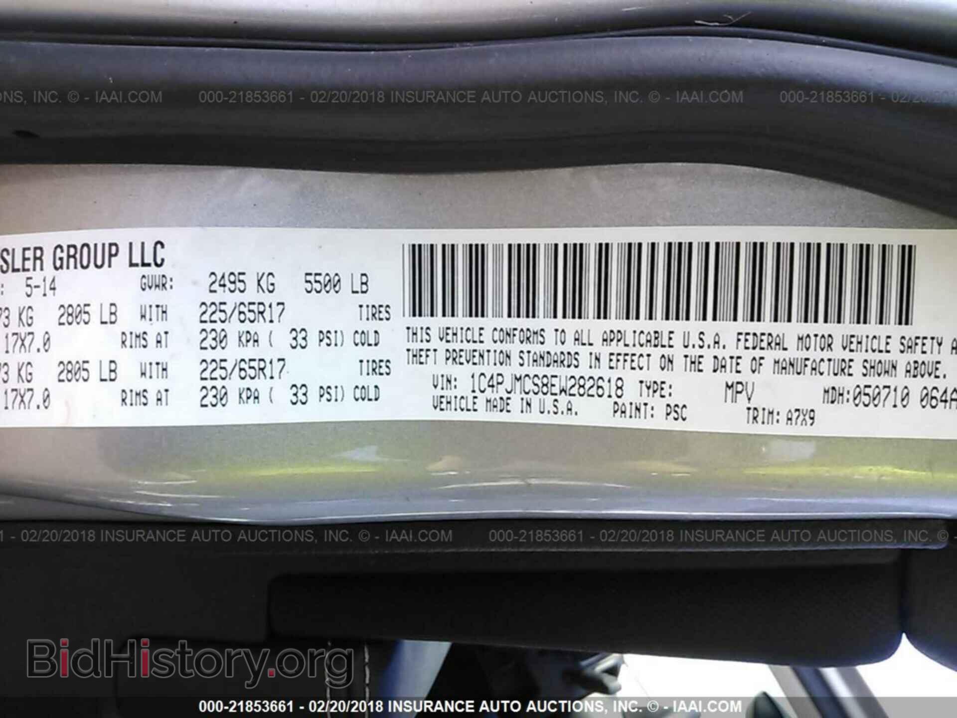2014 Jeep Cherokee - VIN: 1C4PJMCS8EW282618 - Photo 9