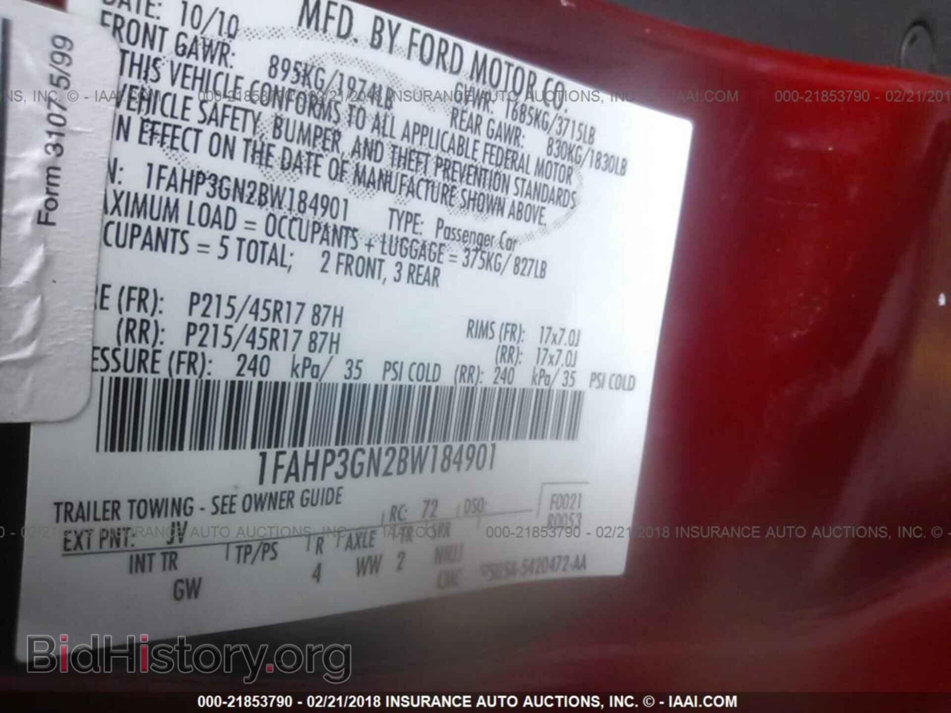2011 Ford Focus - VIN: 1FAHP3GN2BW184901 - Фото 9
