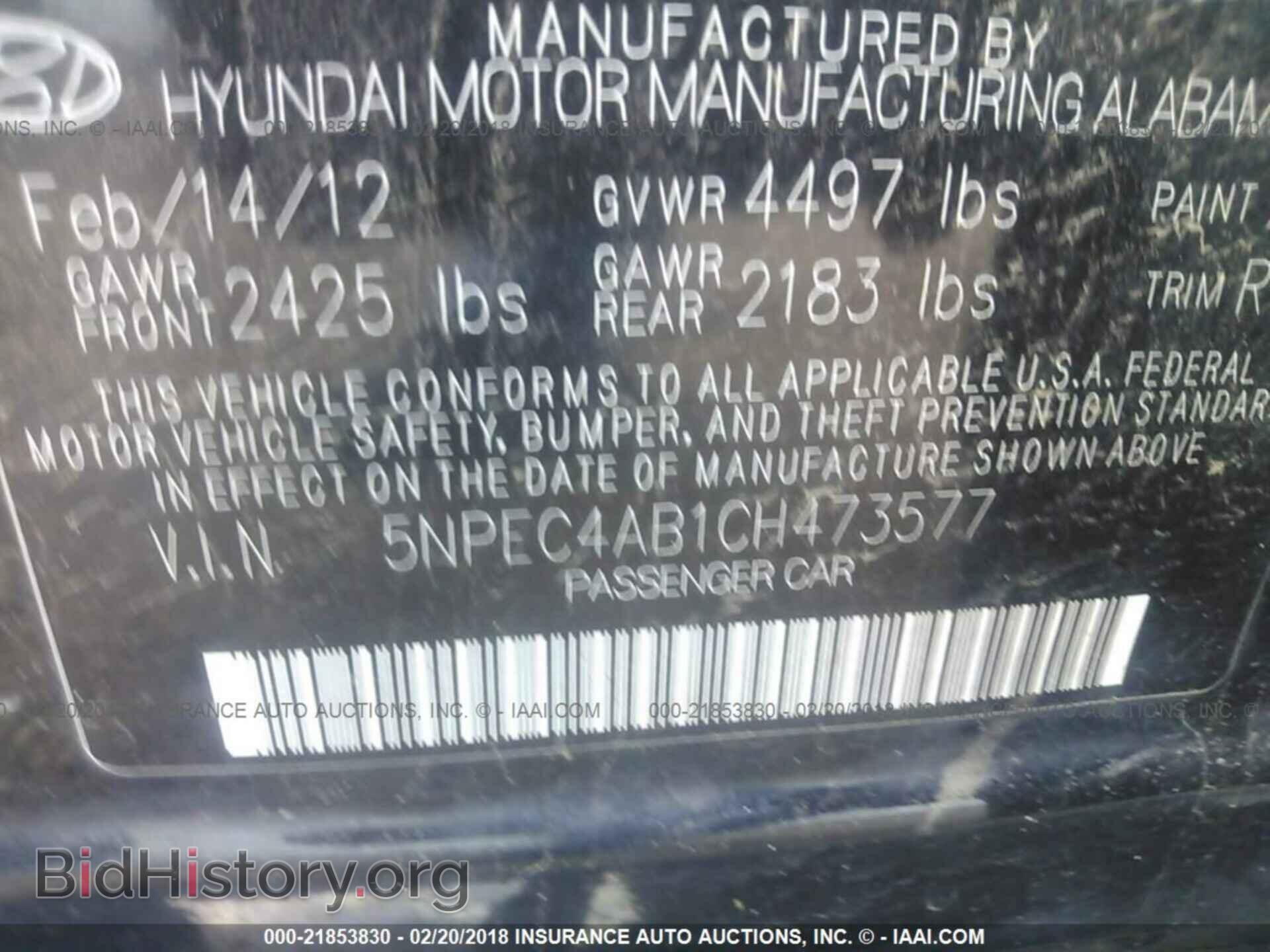 2012 Hyundai Sonata - VIN: 5NPEC4AB1CH473577 - Photo 9