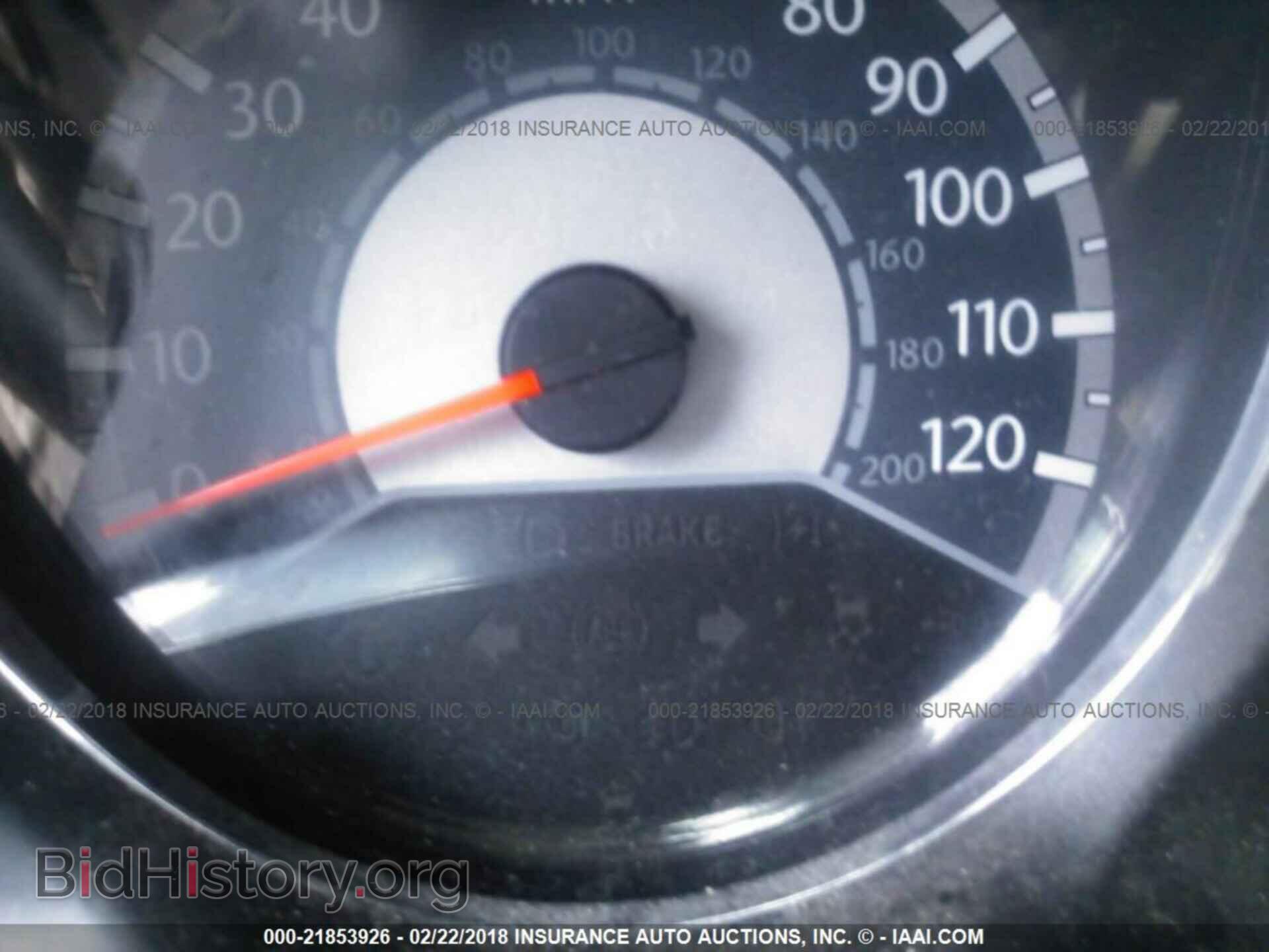 2013 Chrysler 200 - VIN: 1C3CCBBB4DN574662 - Photo 7