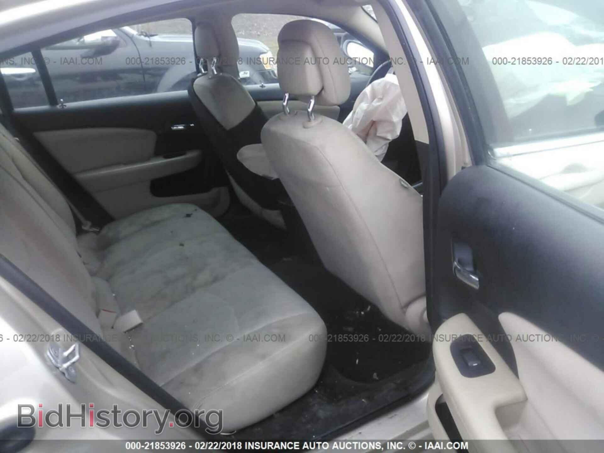 2013 Chrysler 200 - VIN: 1C3CCBBB4DN574662 - Photo 8