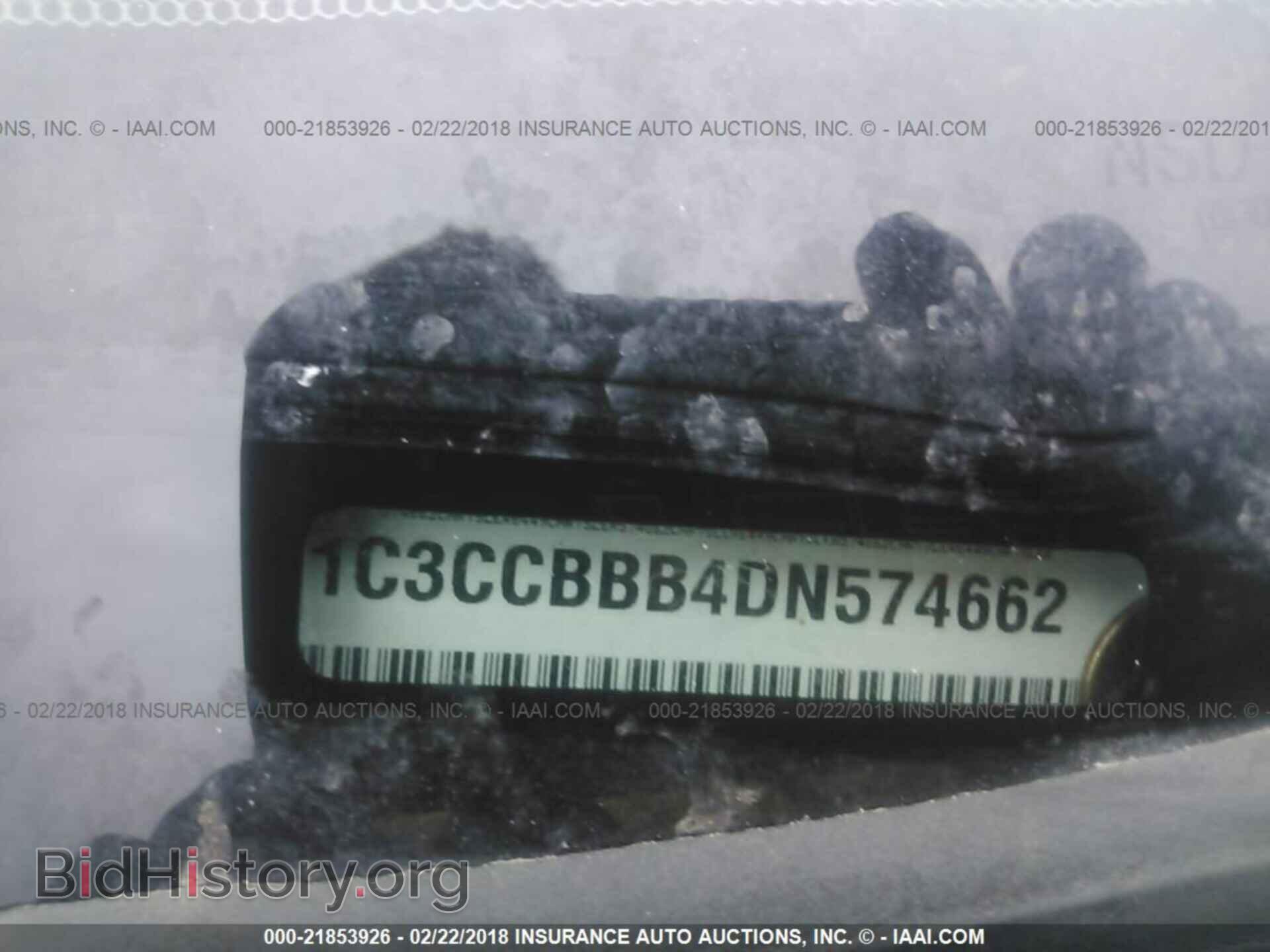 2013 Chrysler 200 - VIN: 1C3CCBBB4DN574662 - Photo 9