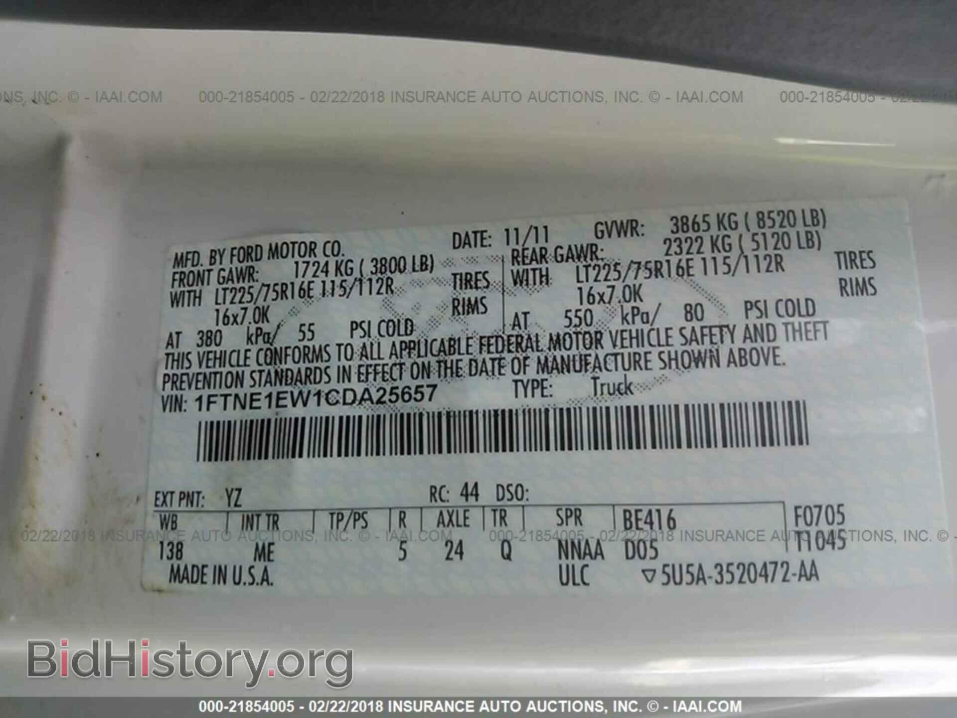2012 Ford Econoline - VIN: 1FTNE1EW1CDA25657 - Фото 9