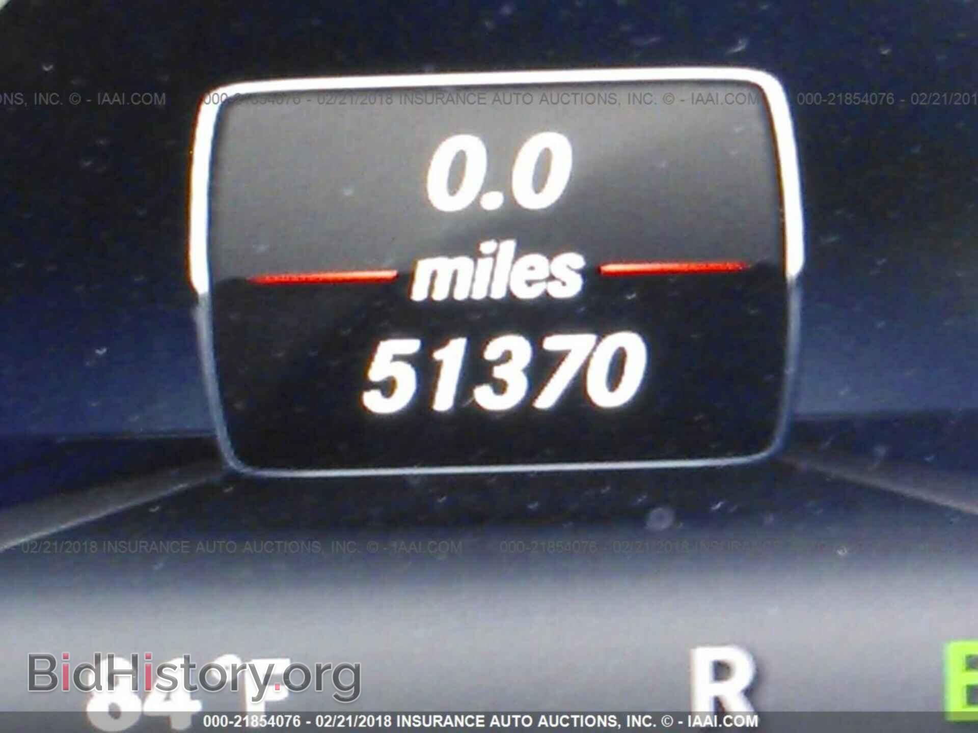 2014 Mercedes-benz E - VIN: WDDHF5KB3EA895357 - Photo 7