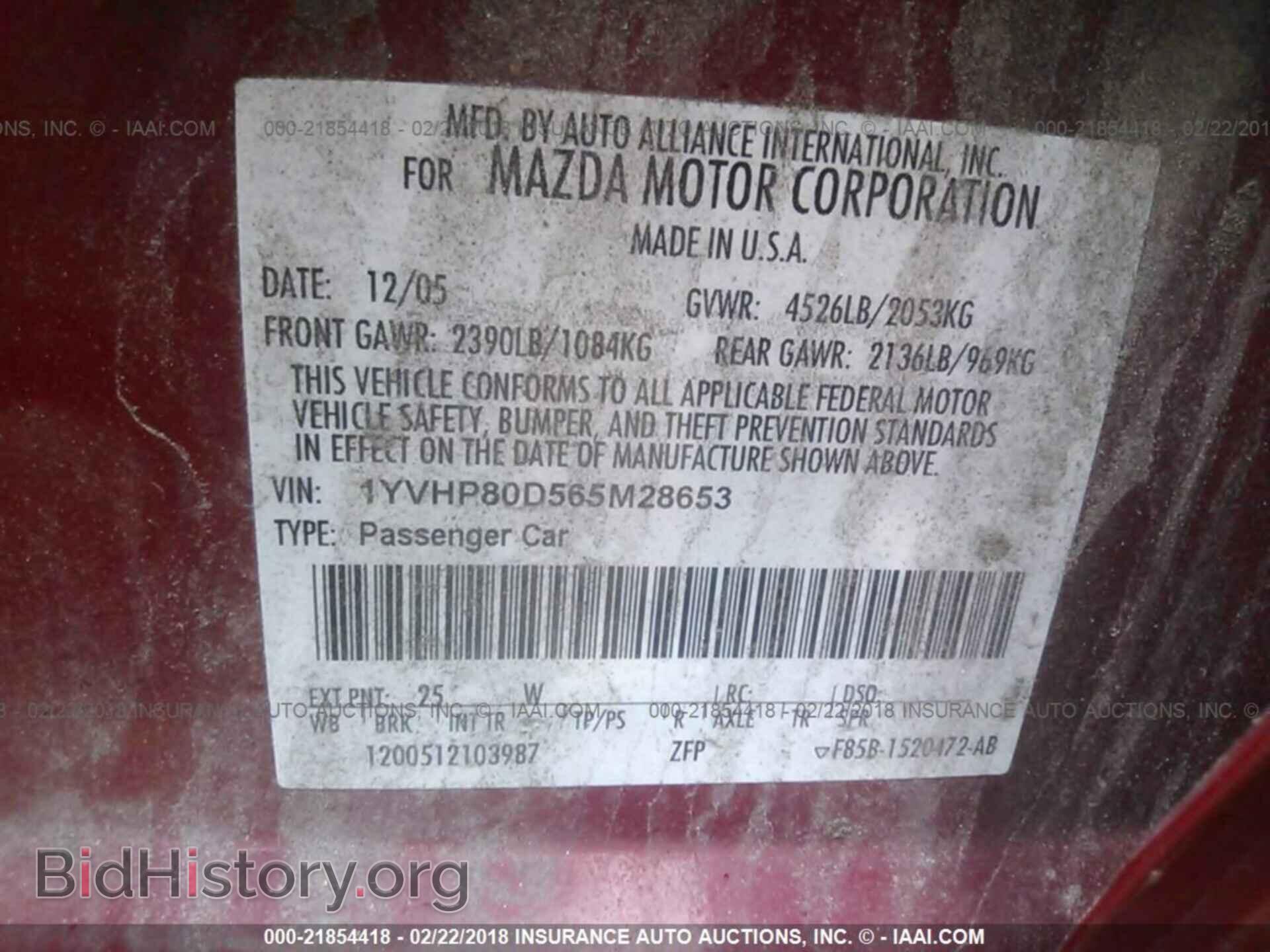 2006 MAZDA 6 - VIN: 1YVHP80D565M28653 - Фото 9