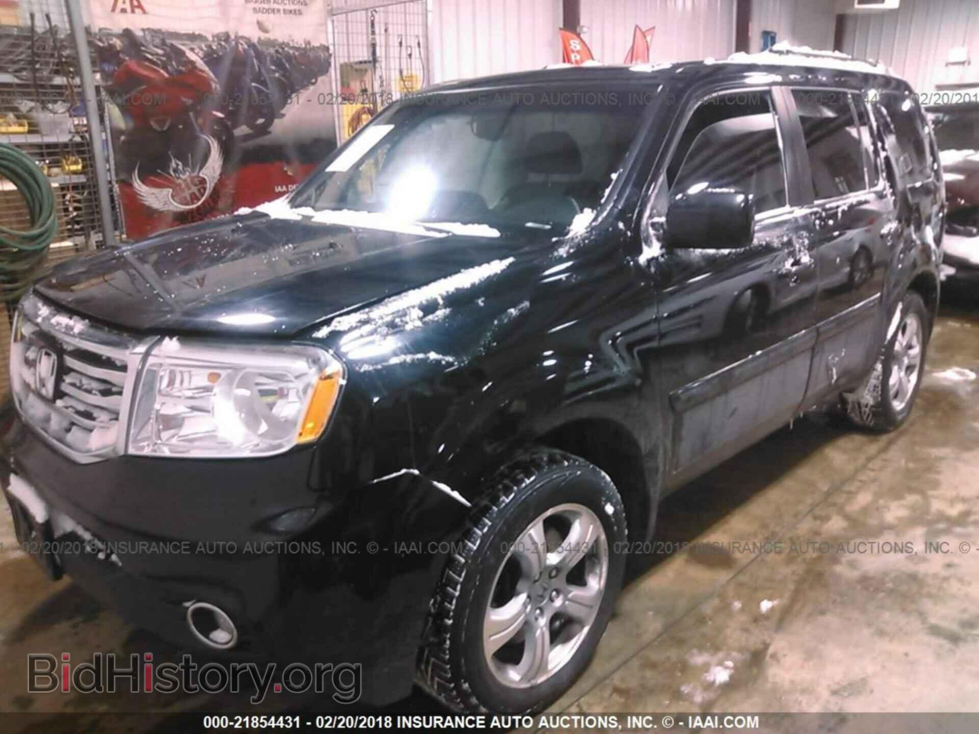 2012 Honda Pilot - VIN: 5FNYF4H67CB006501 - Фото 2