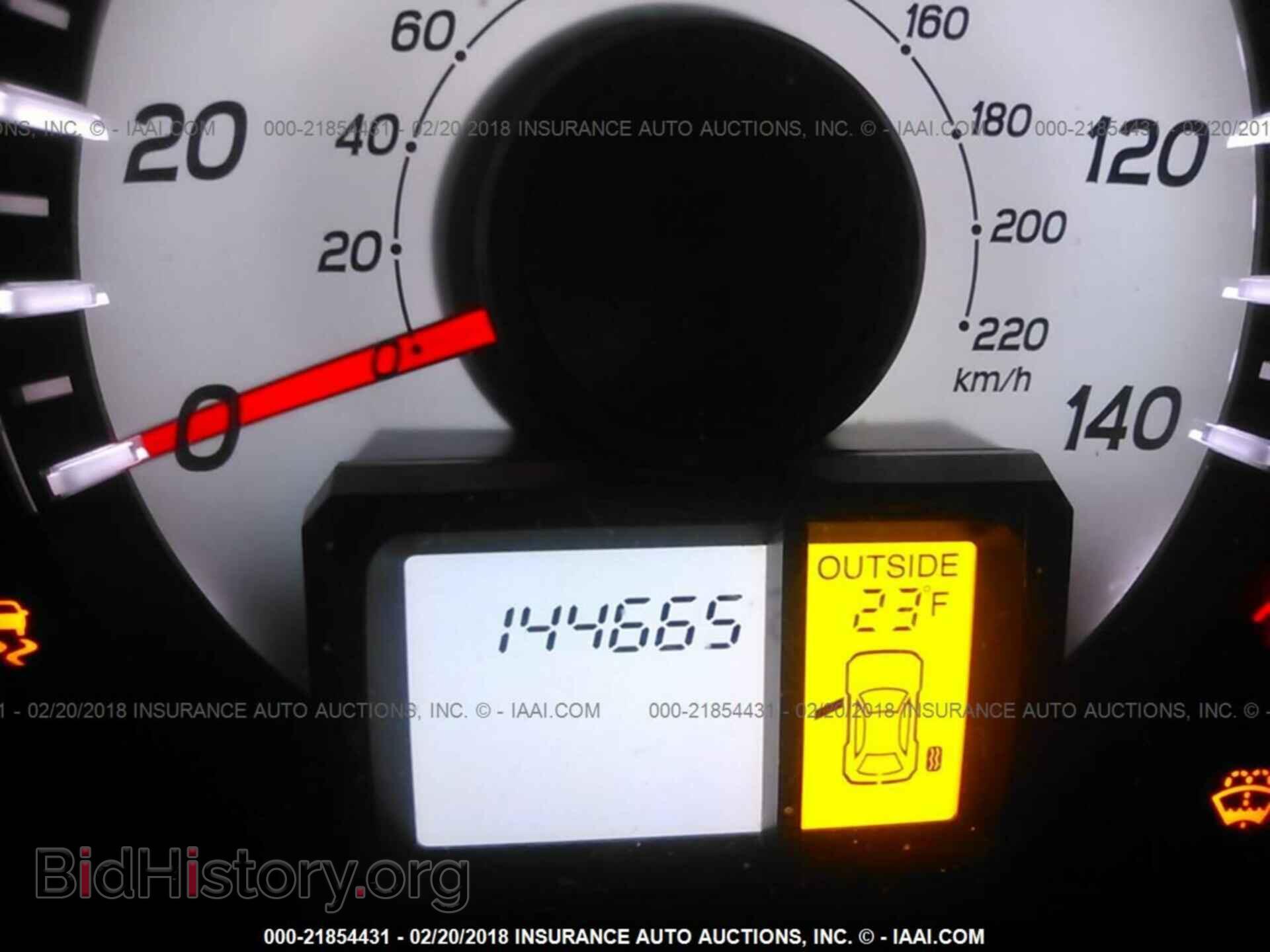 2012 Honda Pilot - VIN: 5FNYF4H67CB006501 - Фото 7