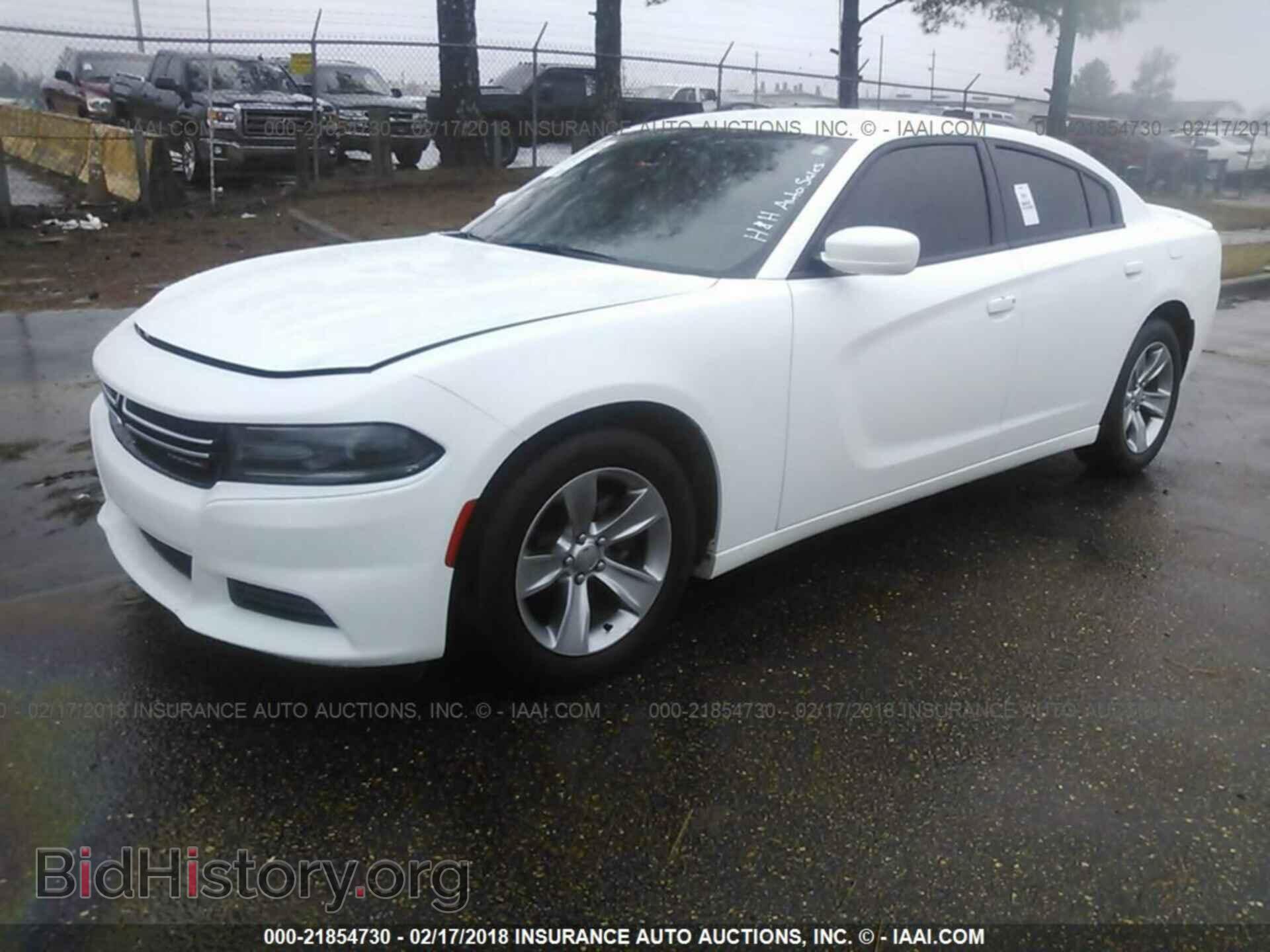 2015 Dodge Charger - VIN: 2C3CDXBG0FH857562 - Фото 2
